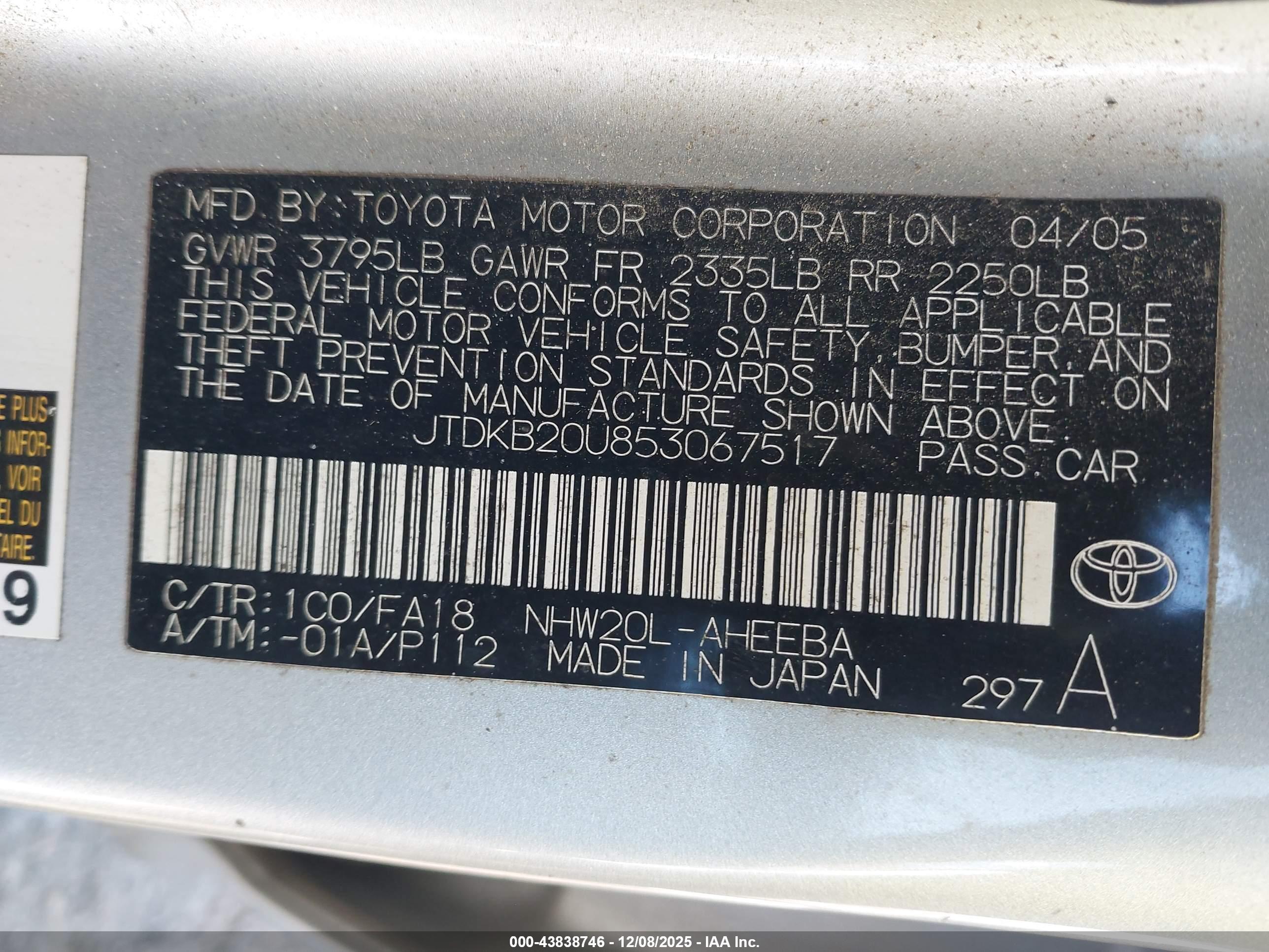 TOYOTA PRIUS image 9