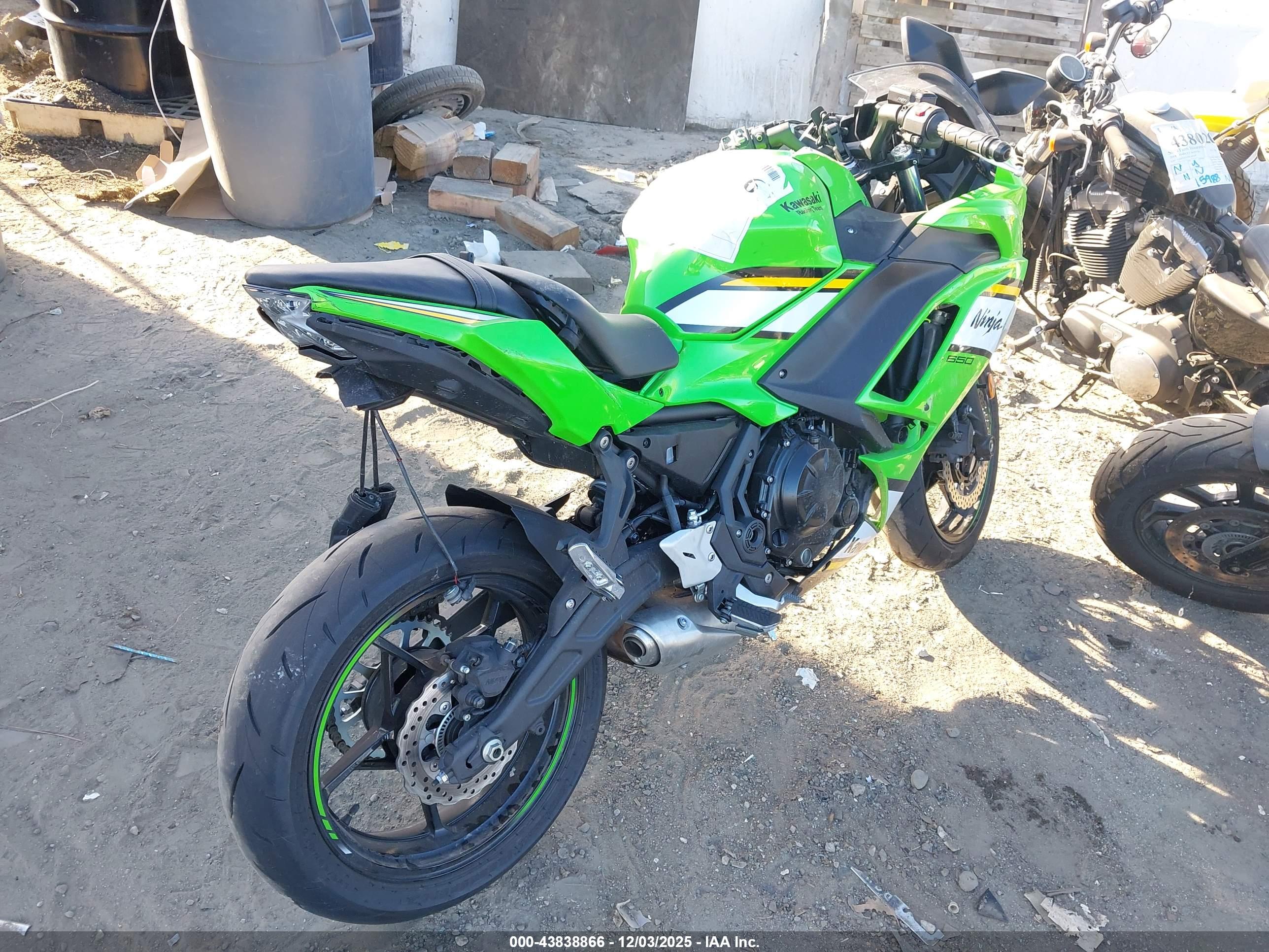 KAWASAKI EX650 image 4