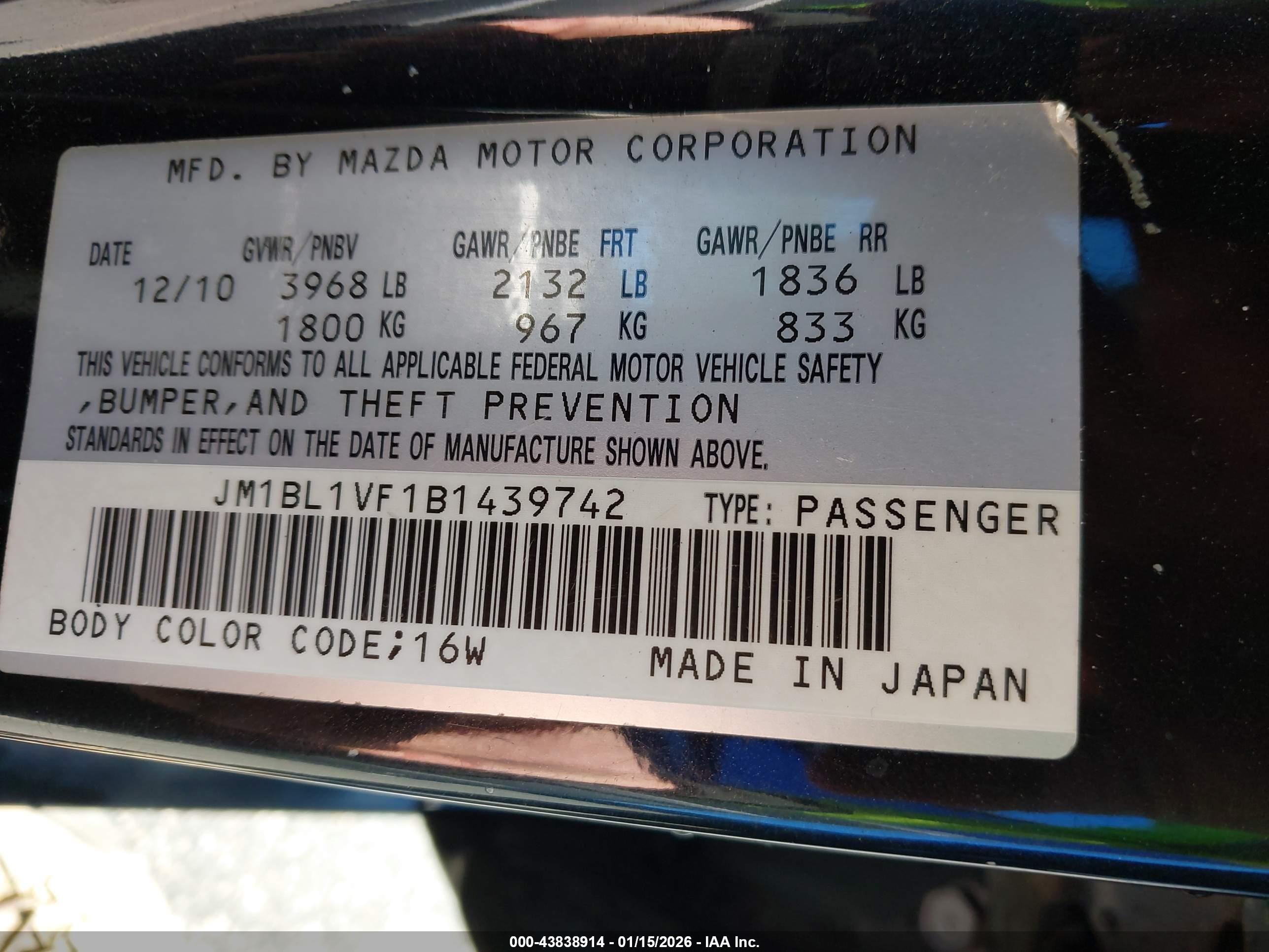 MAZDA MAZDA3 image 9