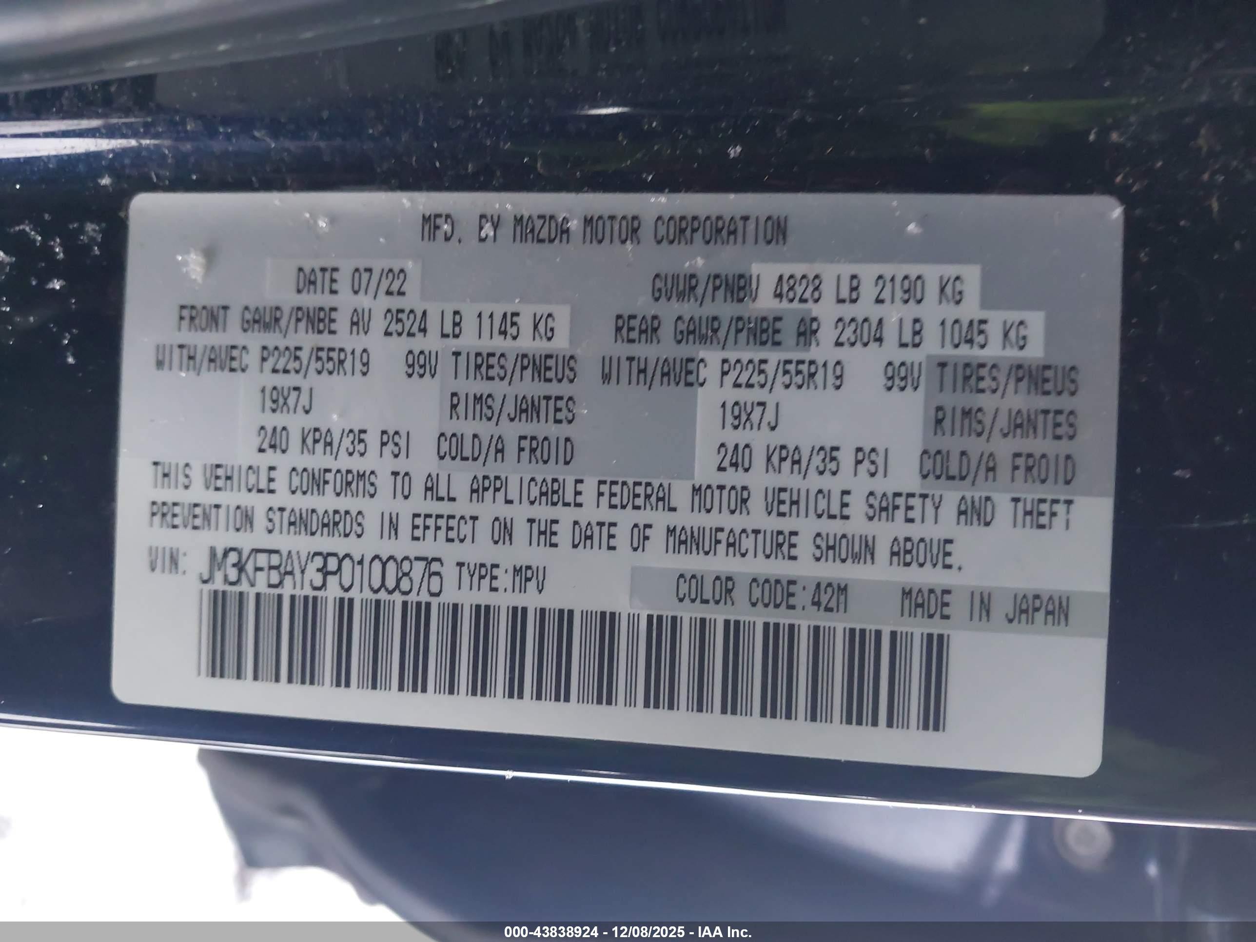 MAZDA CX-5 image 9