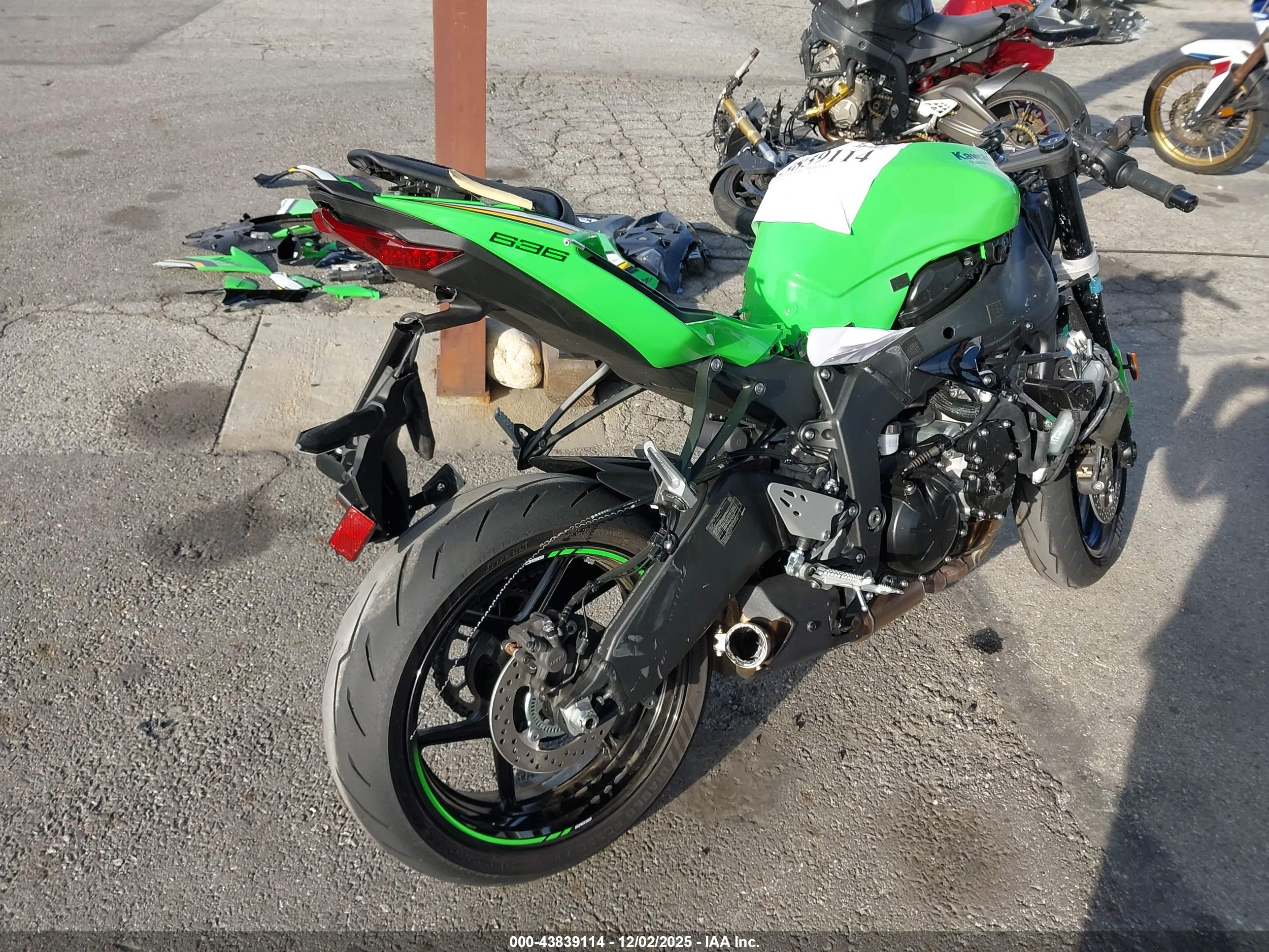 KAWASAKI ZX636 image 4
