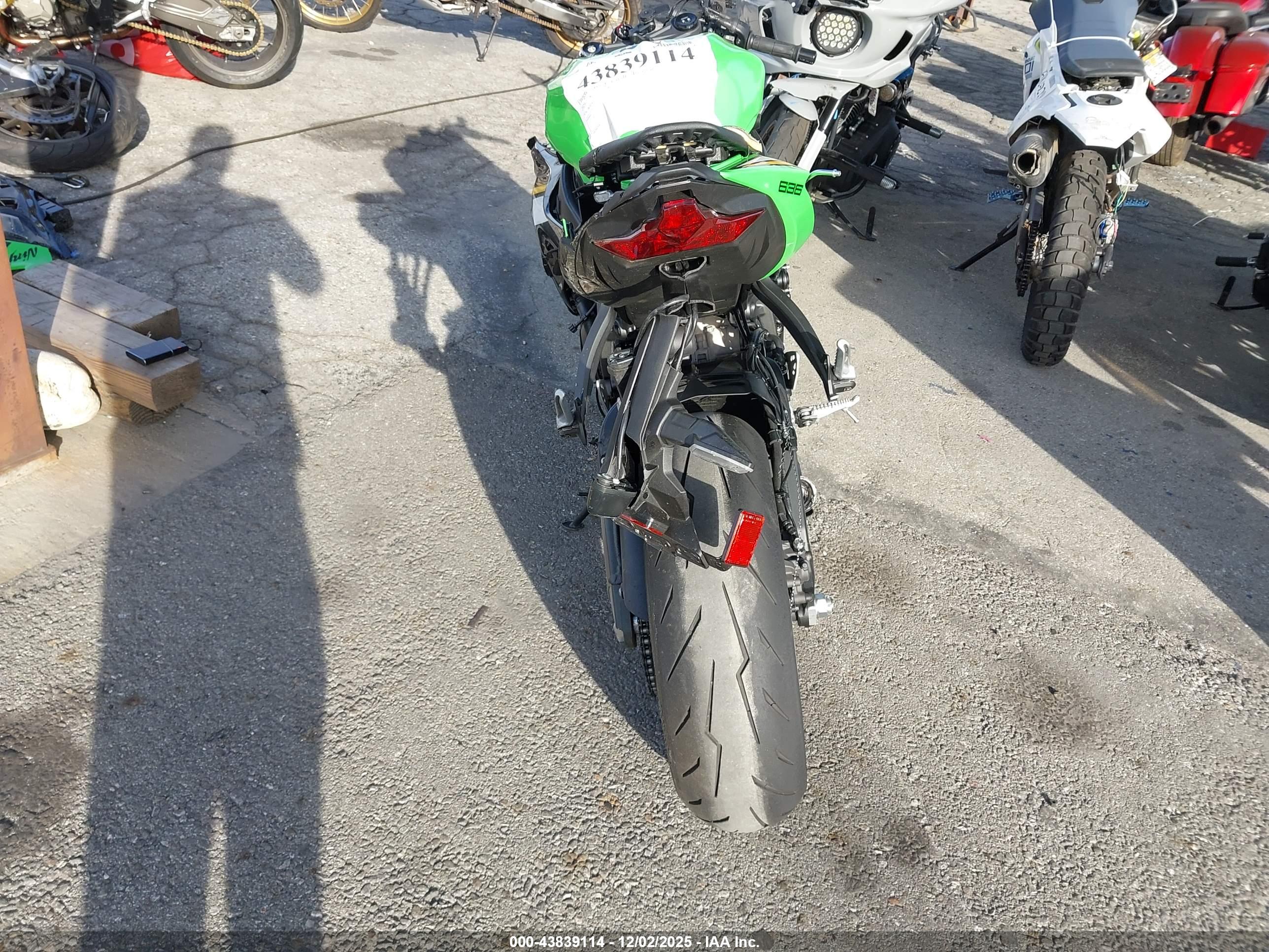 KAWASAKI ZX636 image 6
