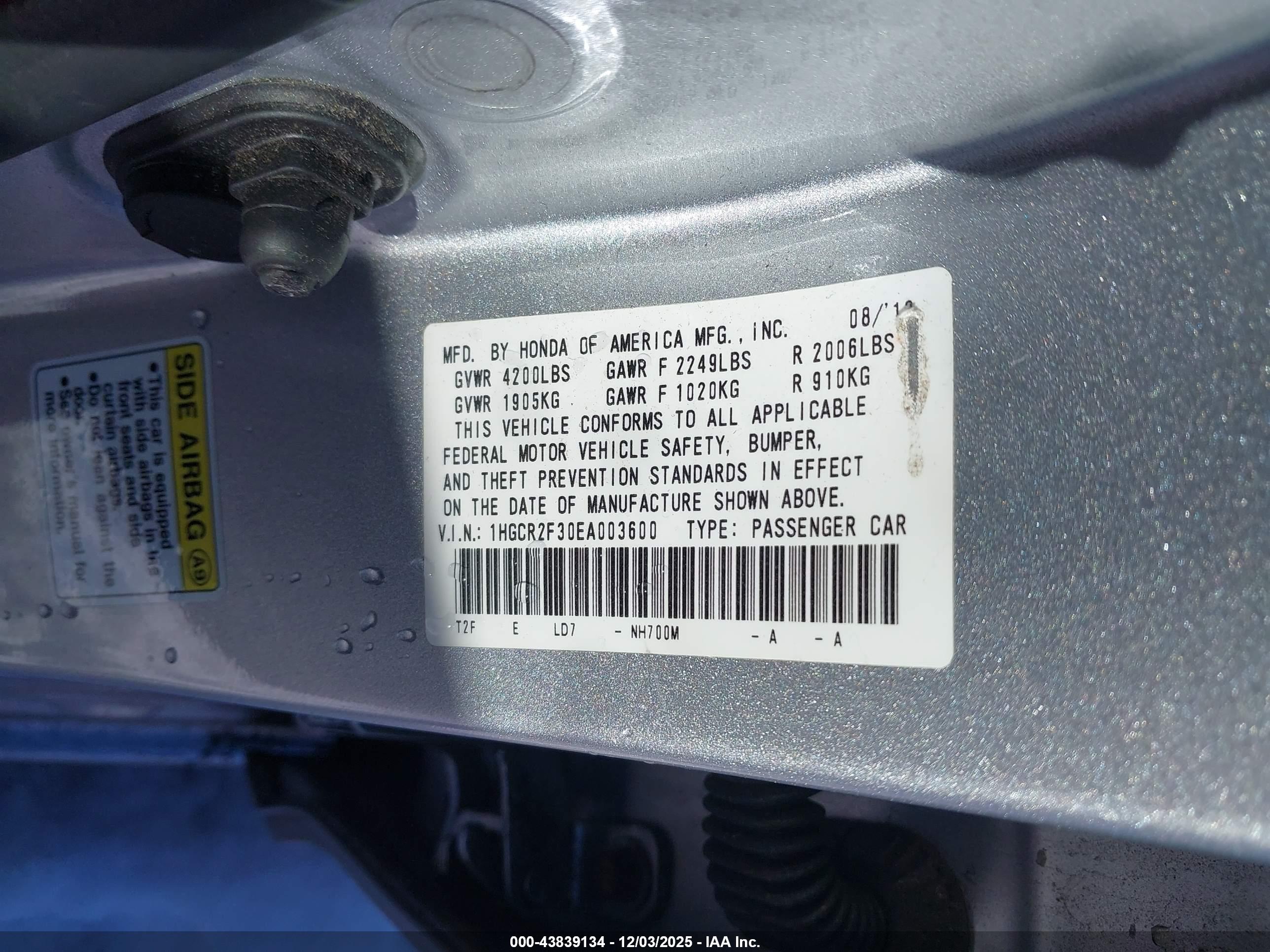 HONDA ACCORD image 9