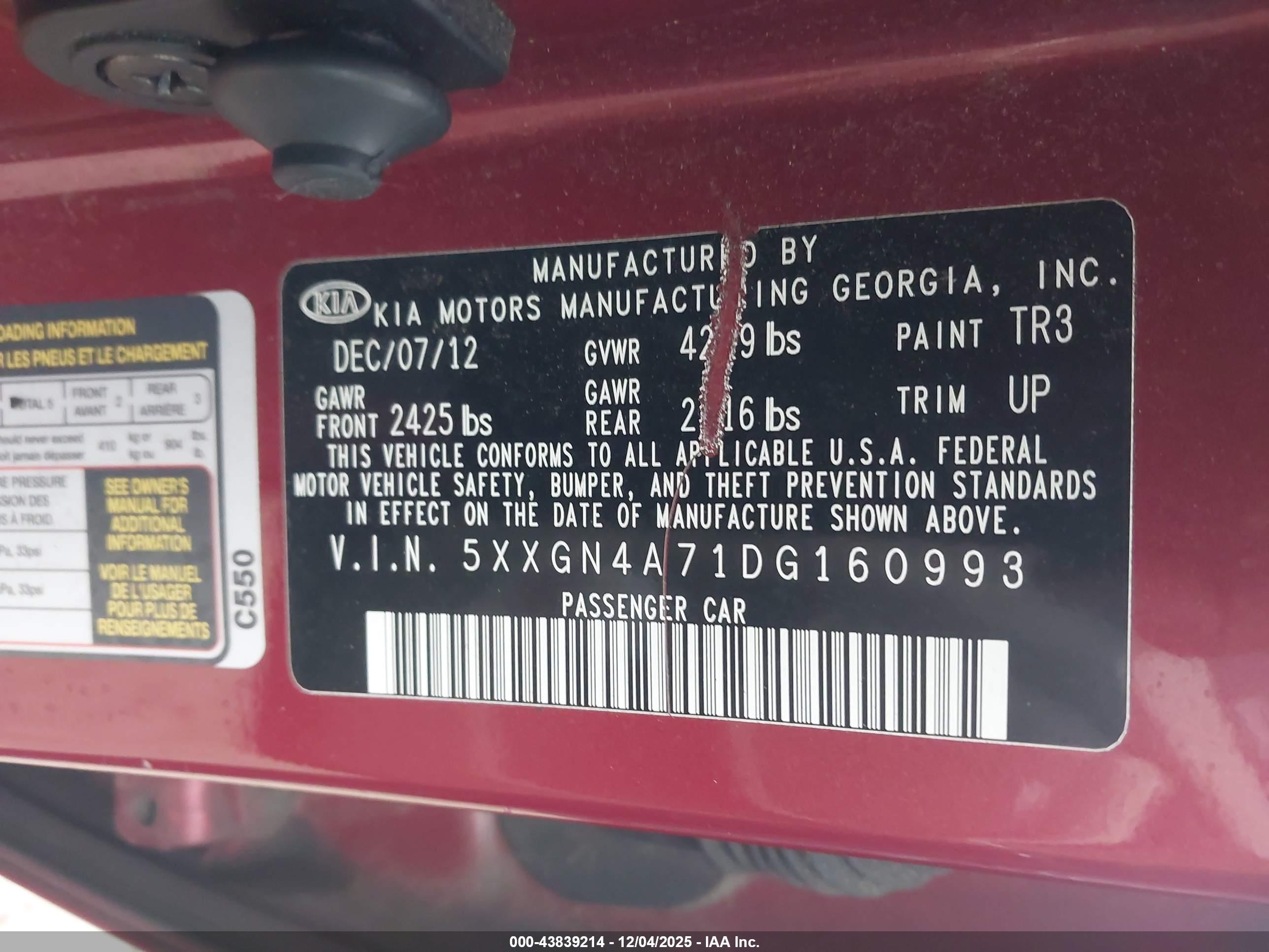 KIA OPTIMA image 9