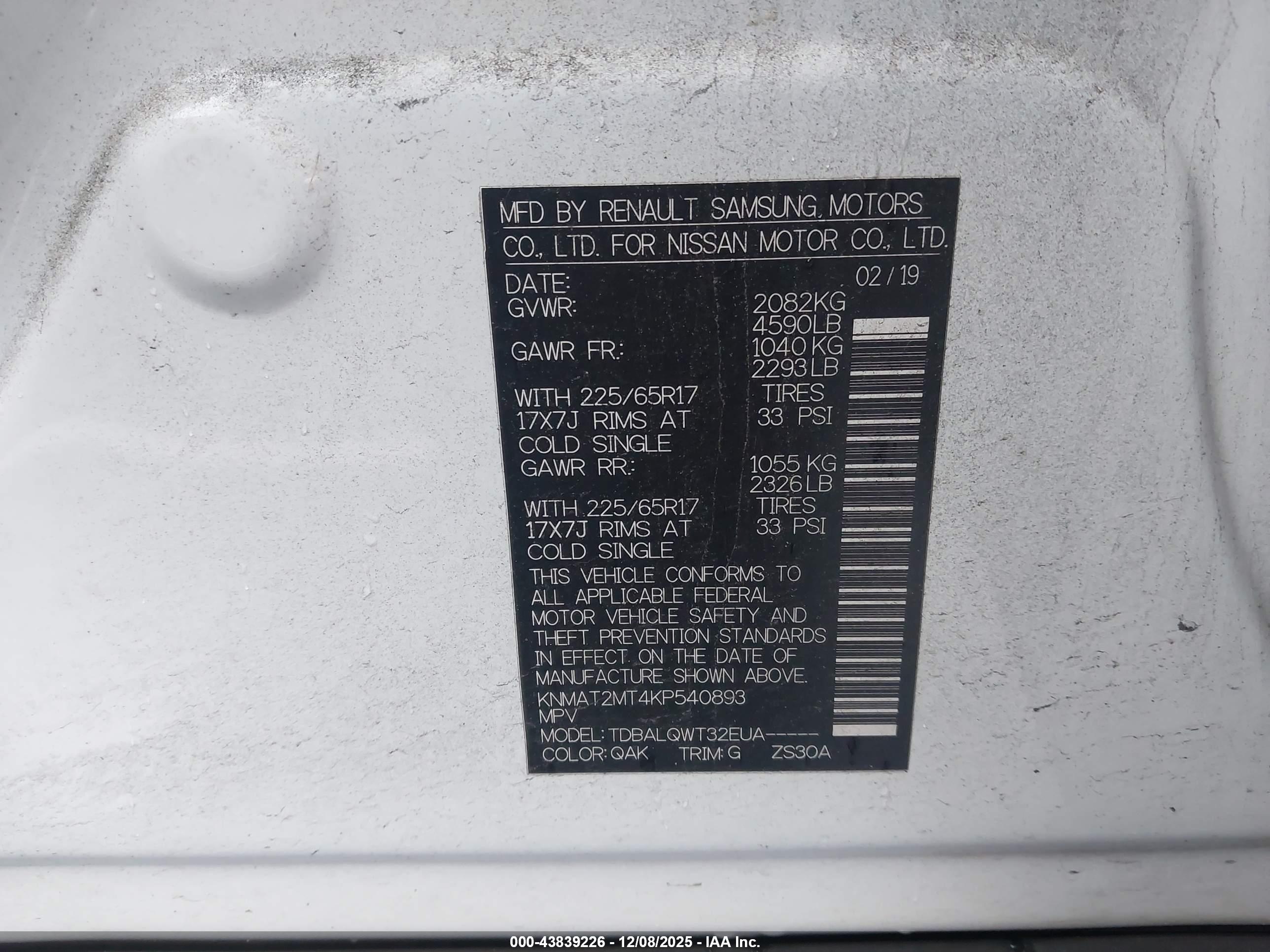 NISSAN ROGUE image 9