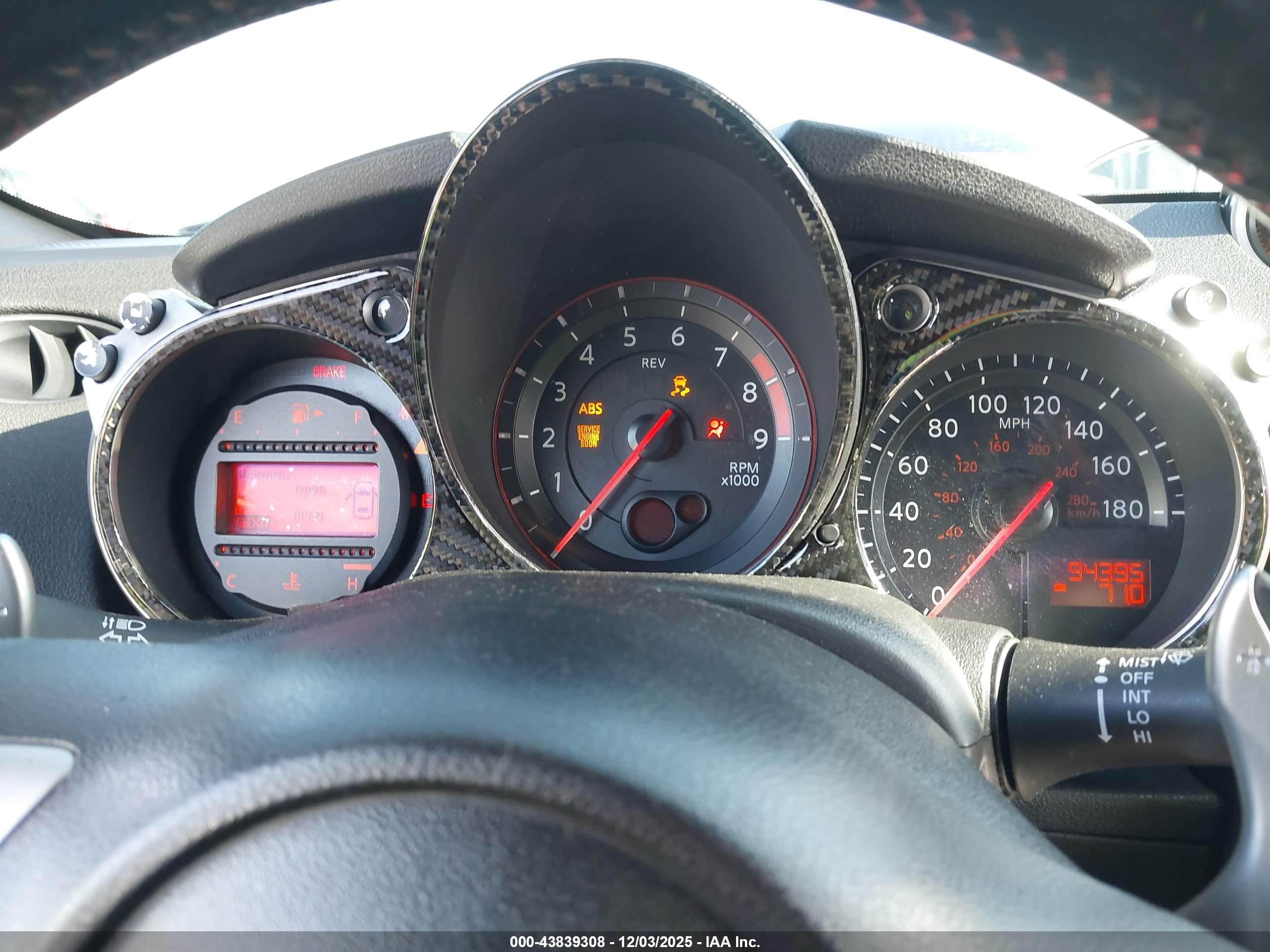 NISSAN 370Z image 7