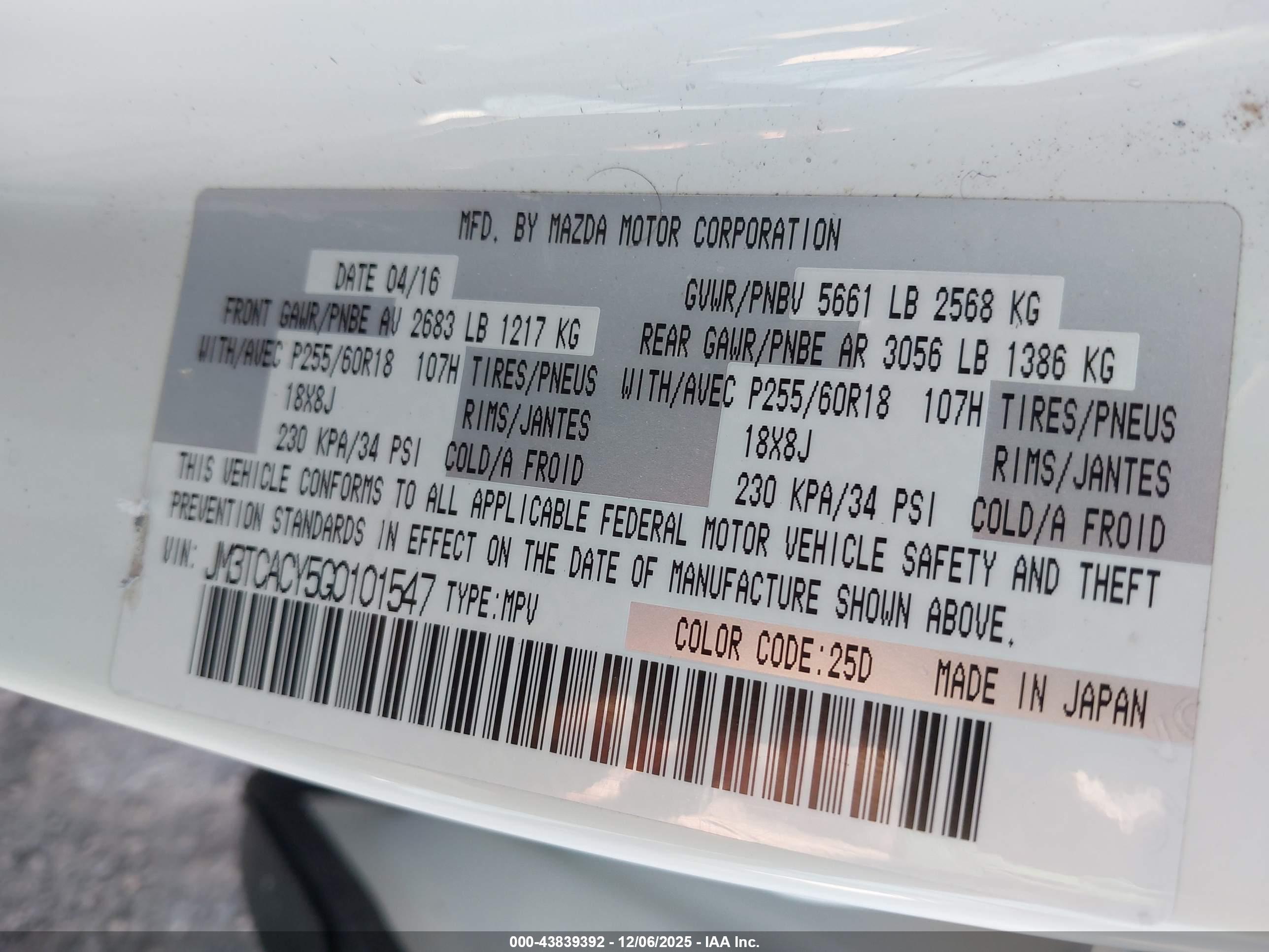 MAZDA CX-9 image 9
