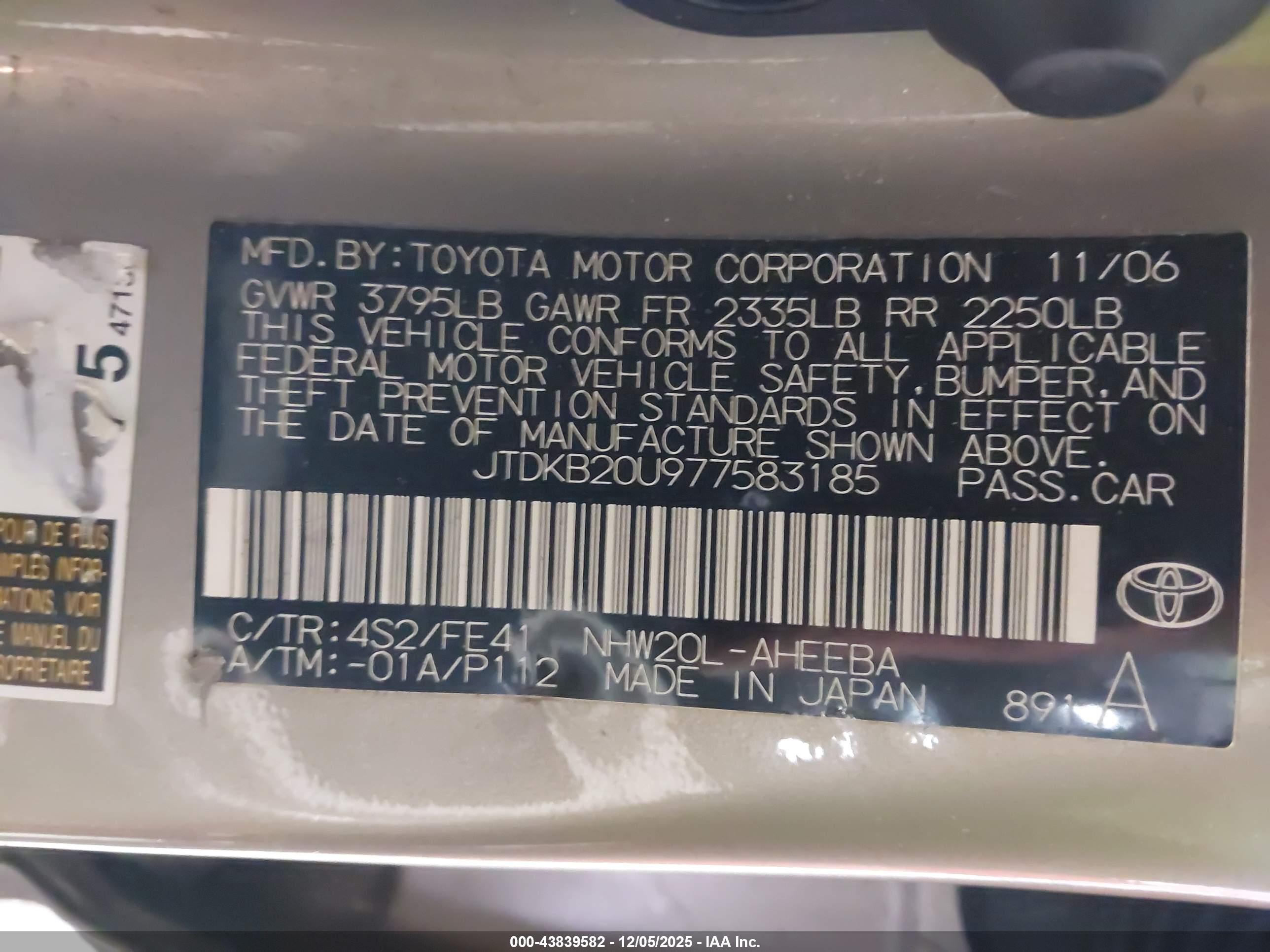 TOYOTA PRIUS image 9