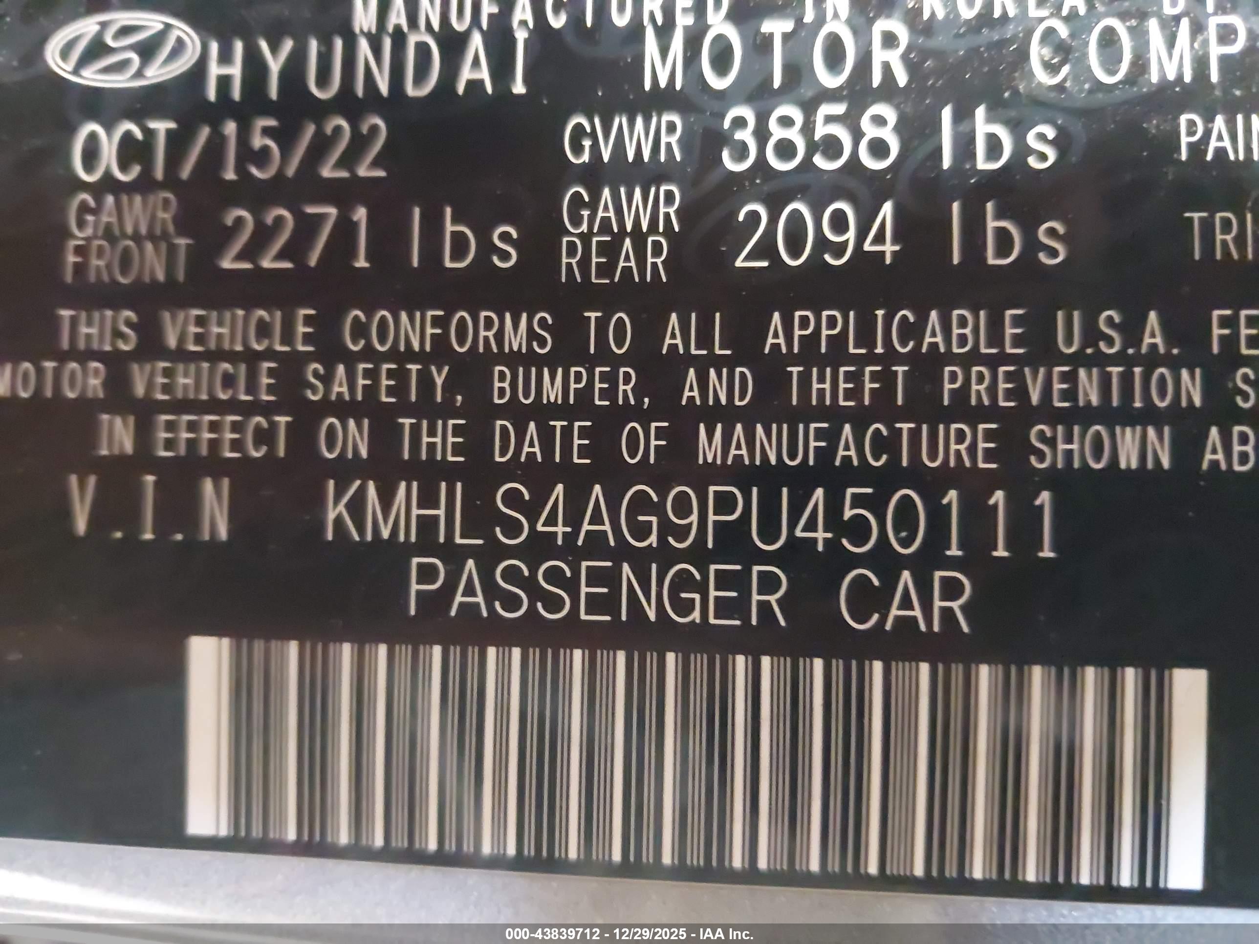 HYUNDAI ELANTRA image 9