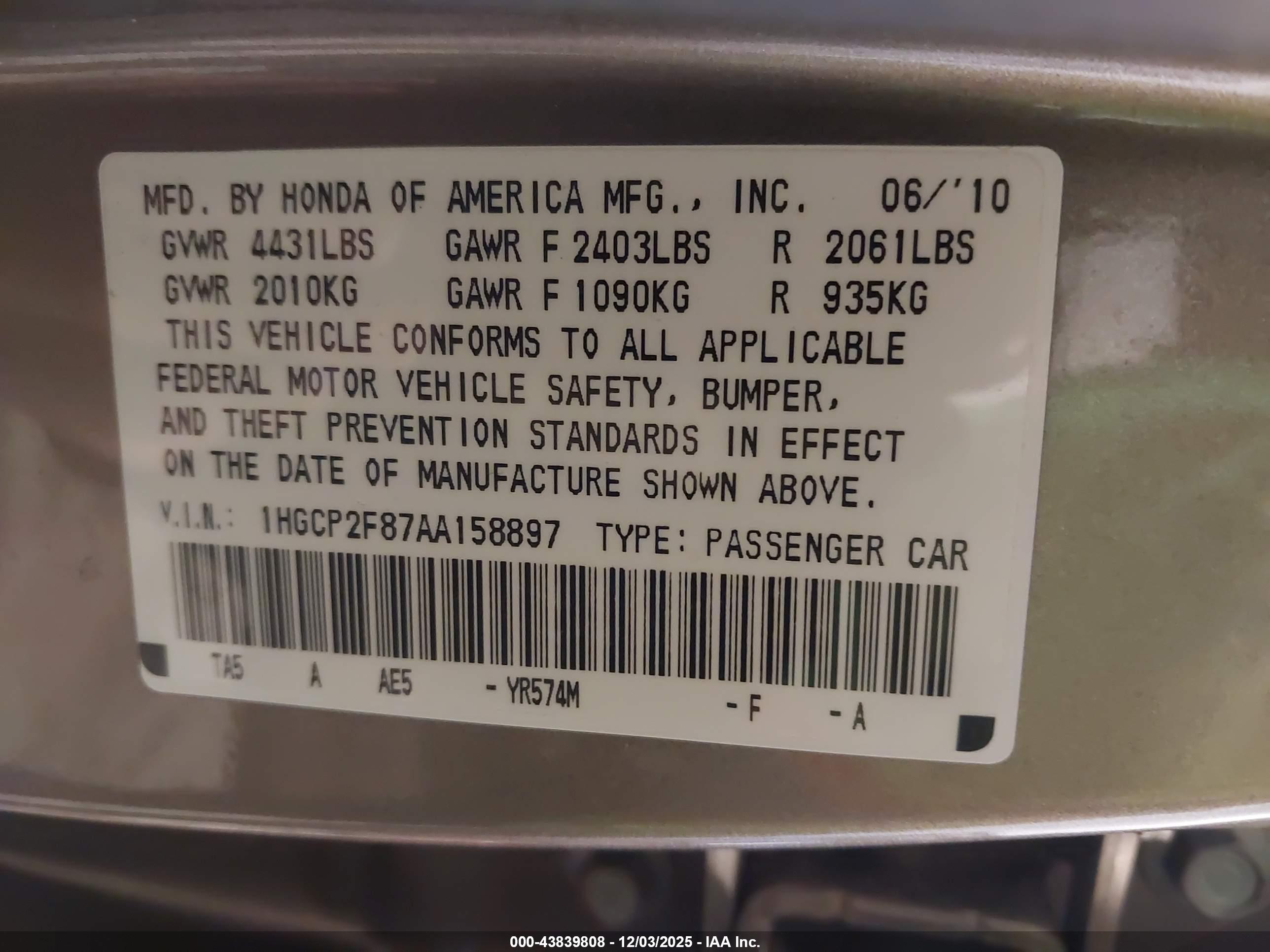 HONDA ACCORD image 9