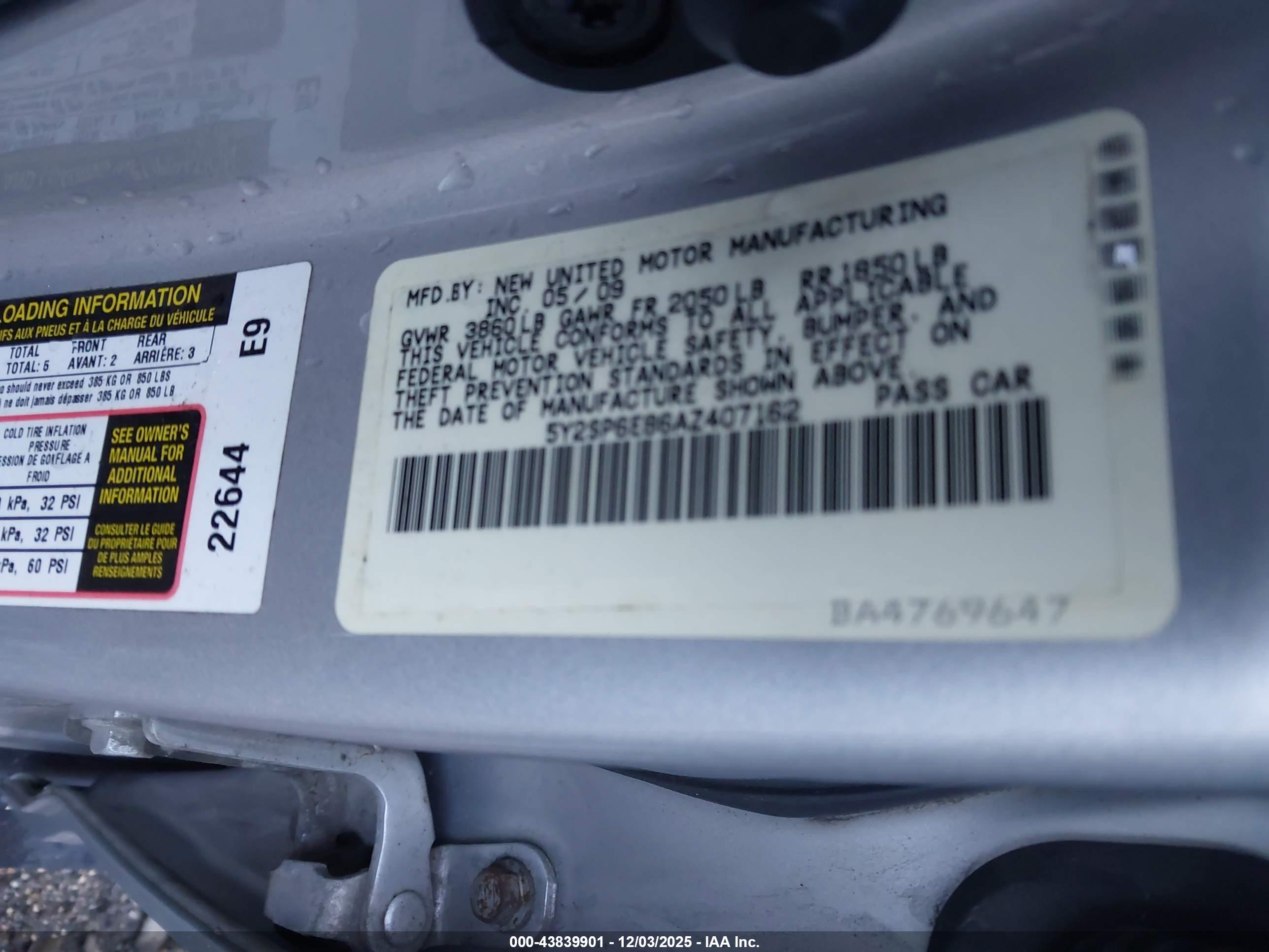 PONTIAC VIBE image 9