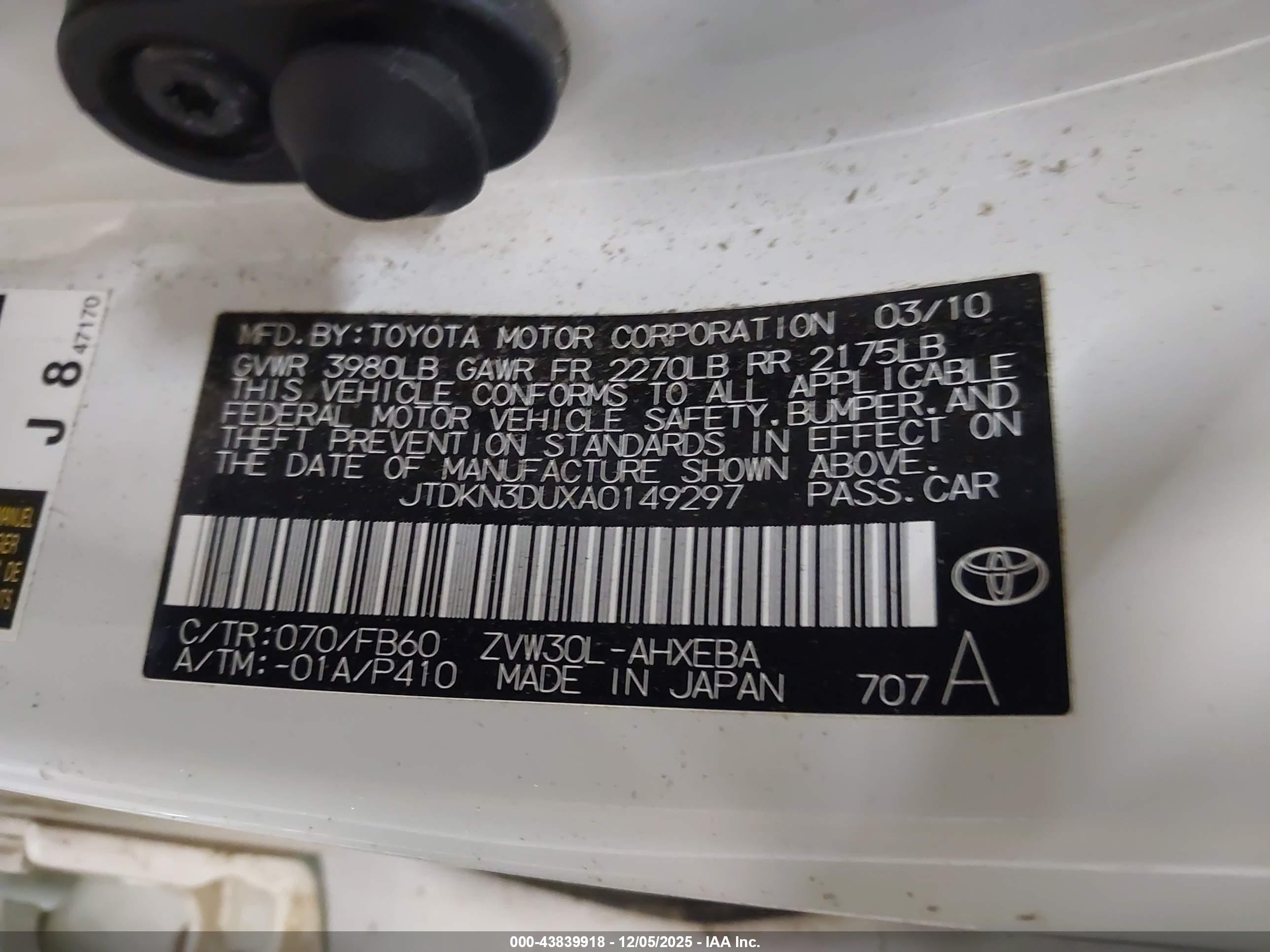 TOYOTA PRIUS image 9