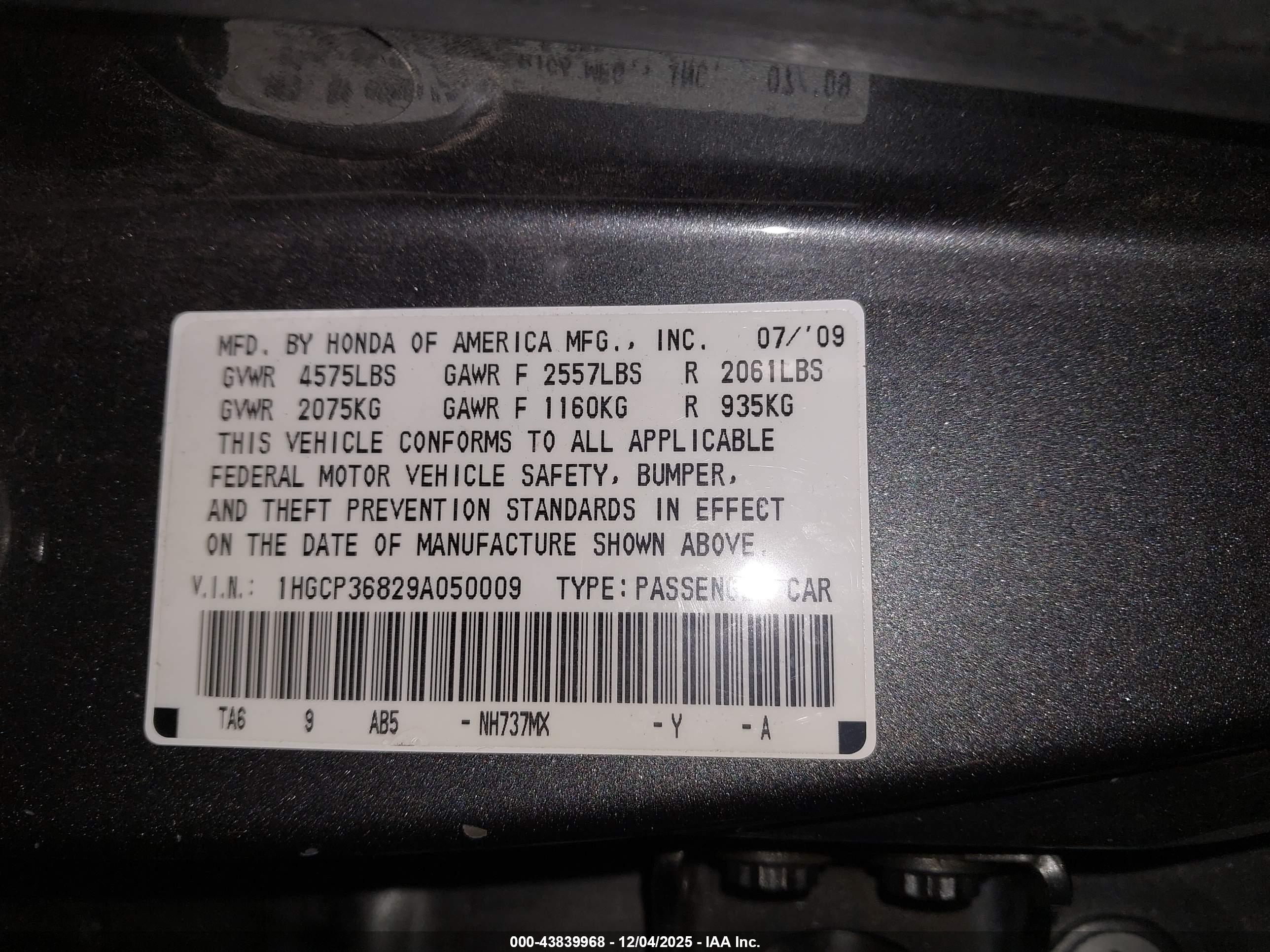 HONDA ACCORD image 9
