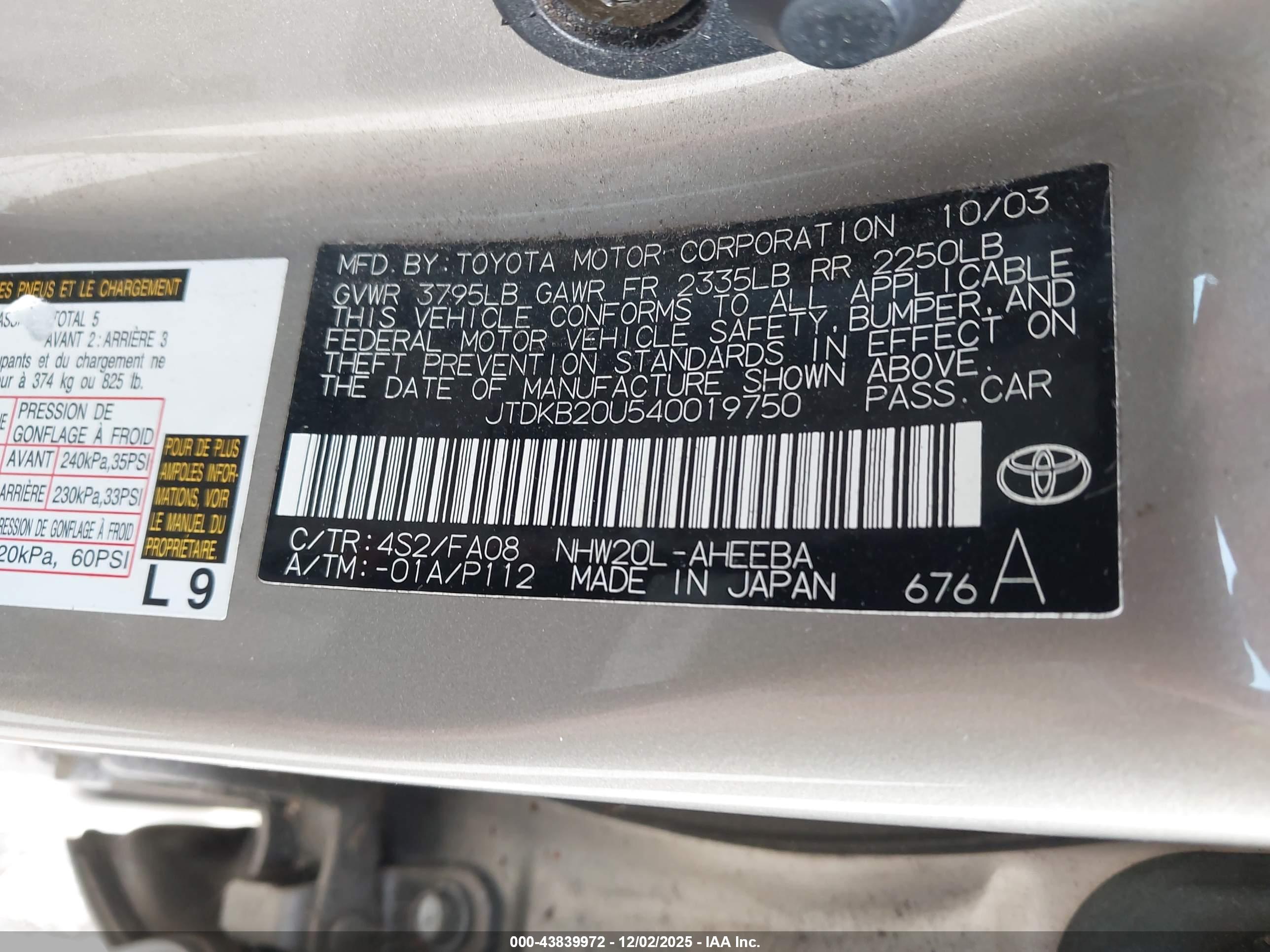 TOYOTA PRIUS image 9