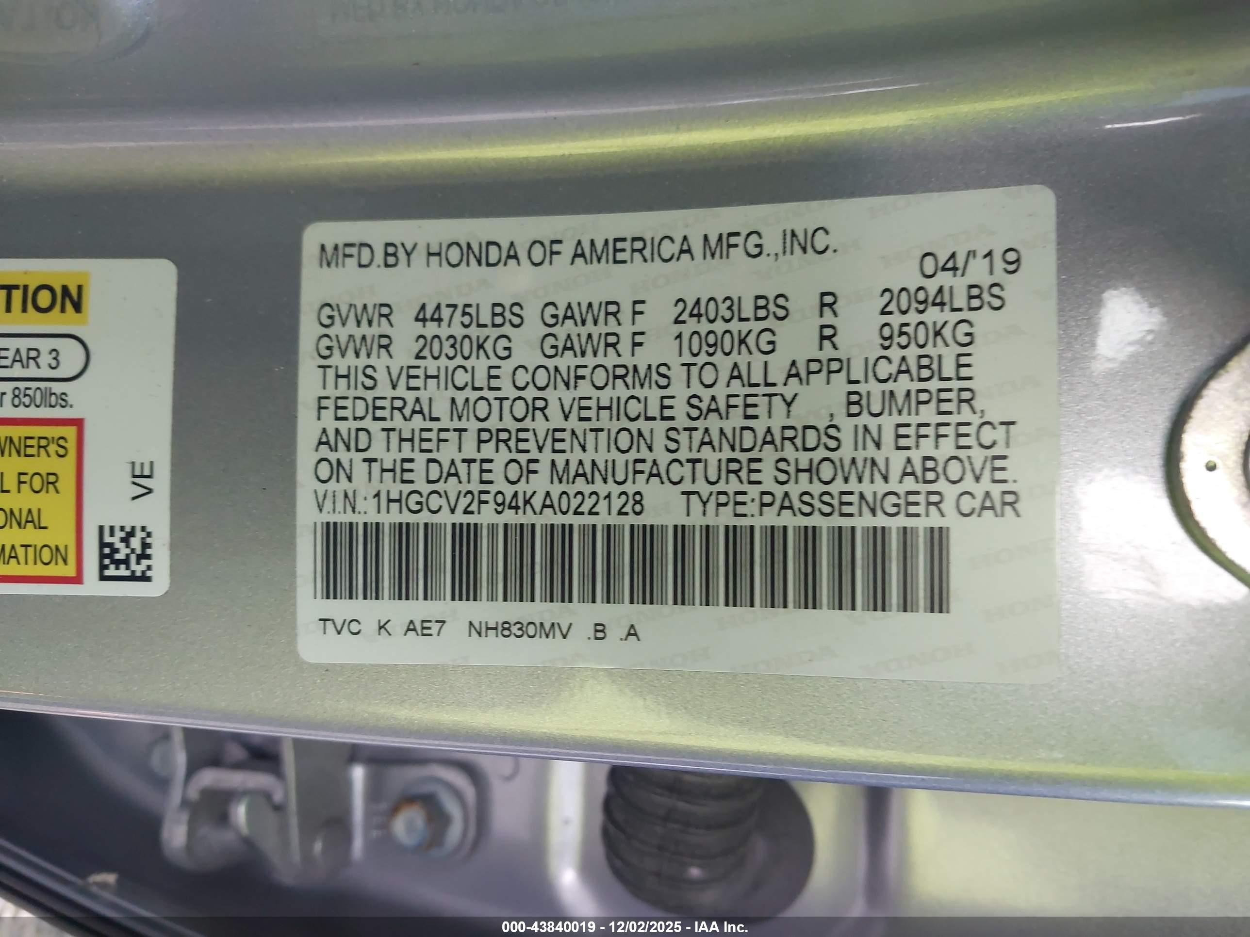 HONDA ACCORD image 9