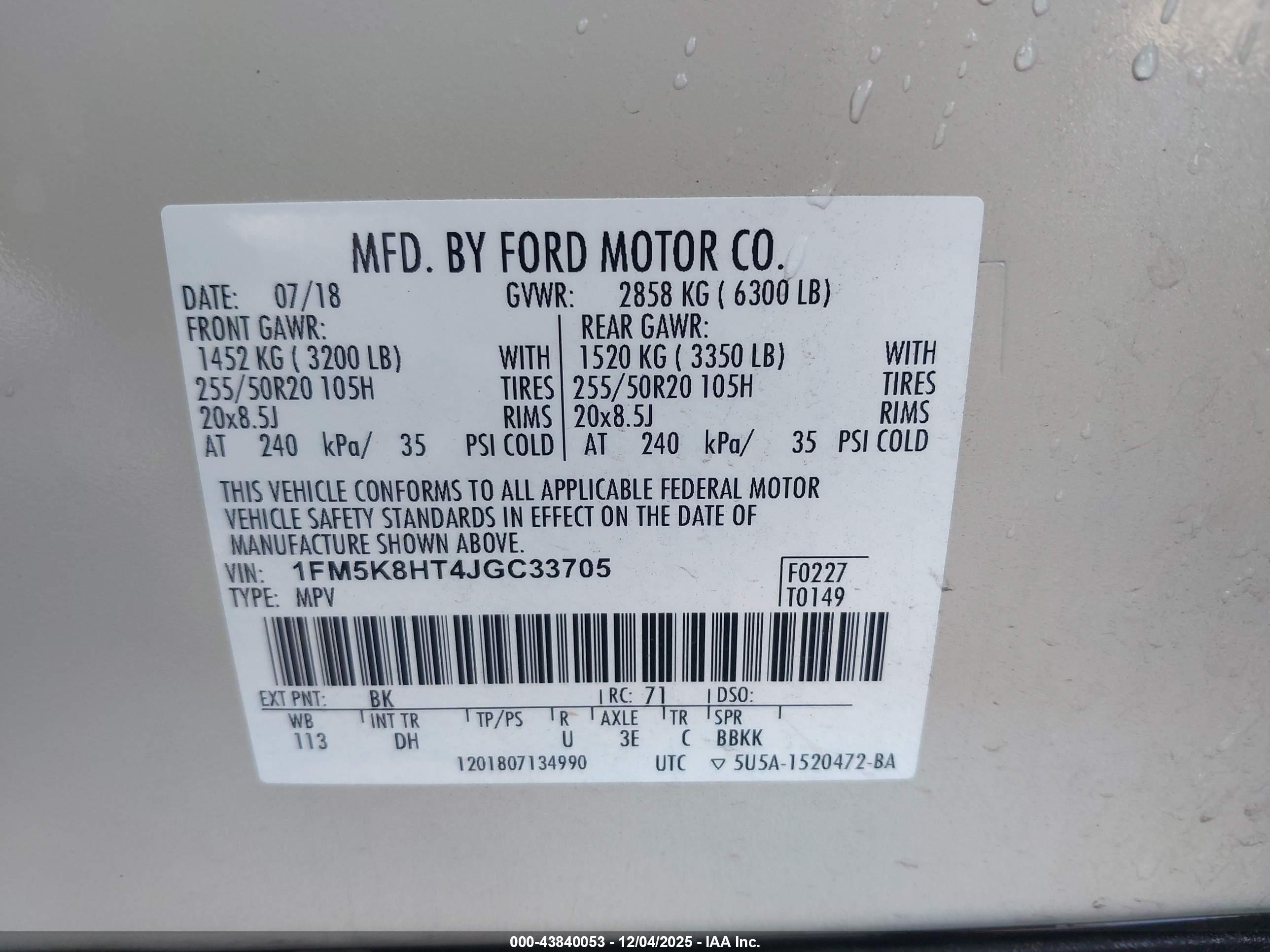 FORD EXPLORER image 9
