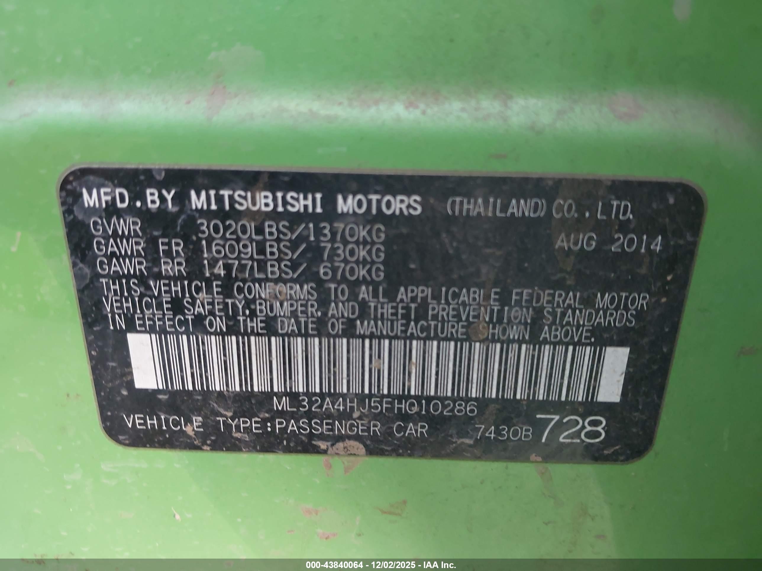 MITSUBISHI MIRAGE image 9