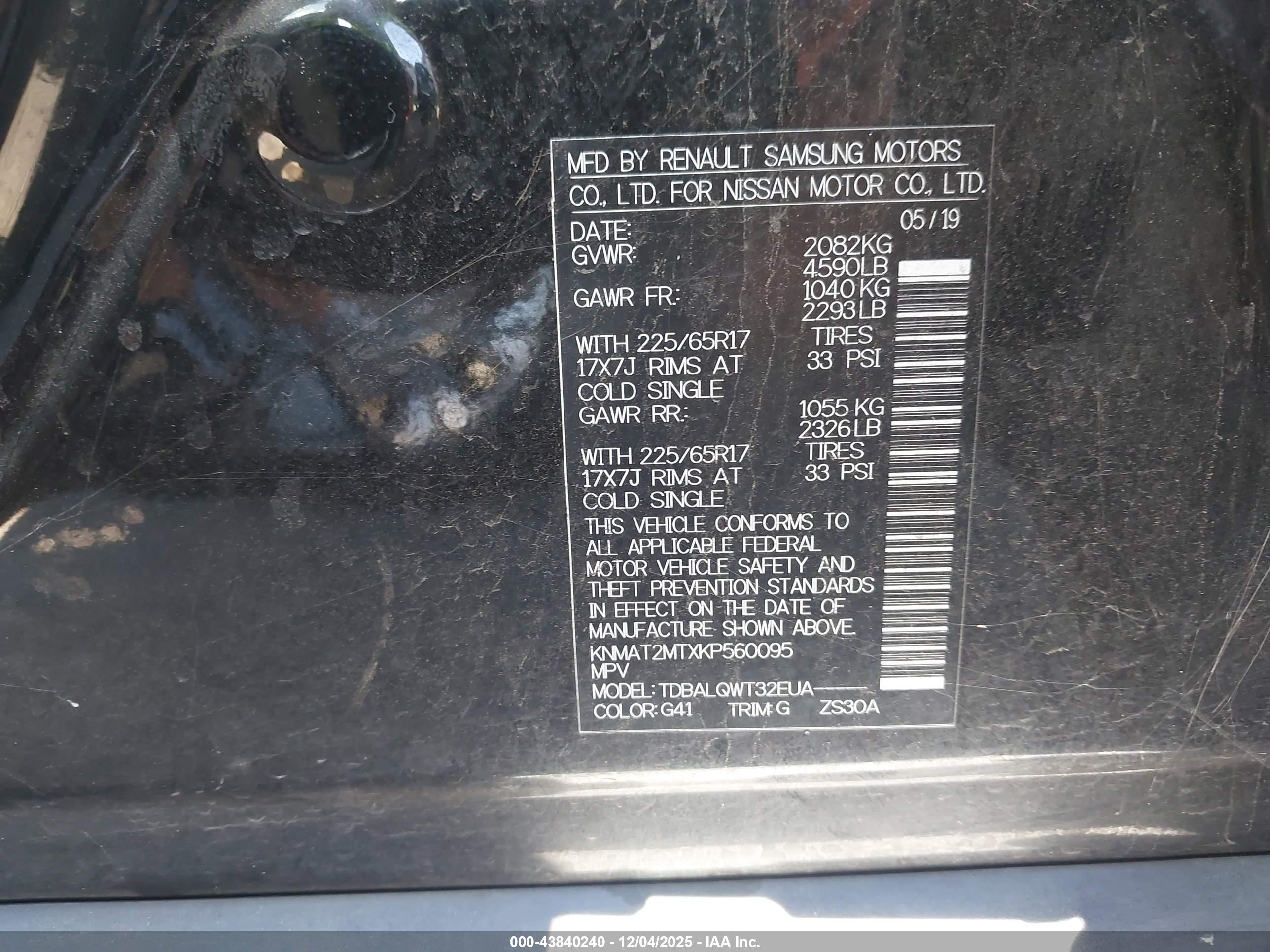 NISSAN ROGUE image 9