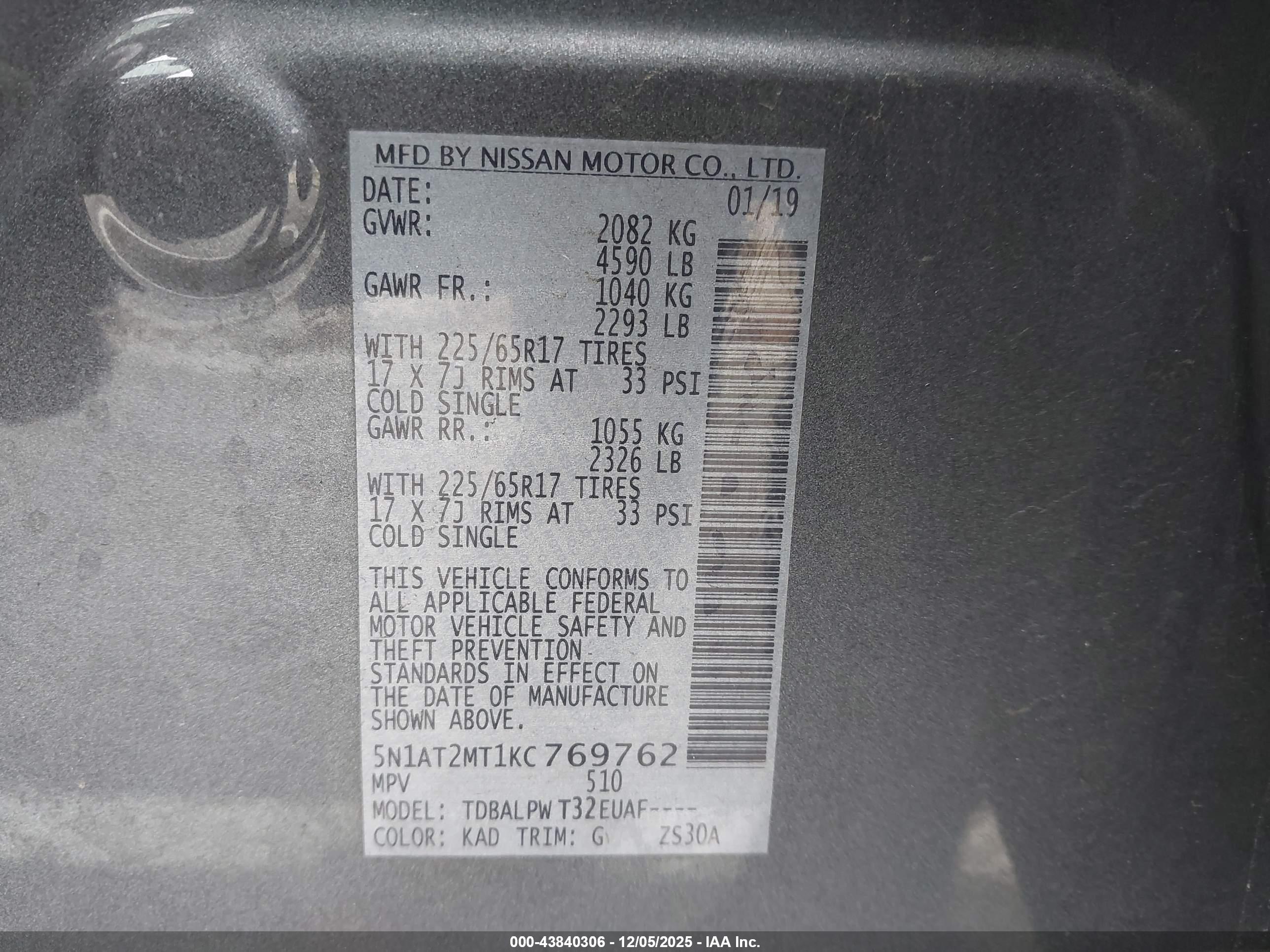 NISSAN ROGUE image 9