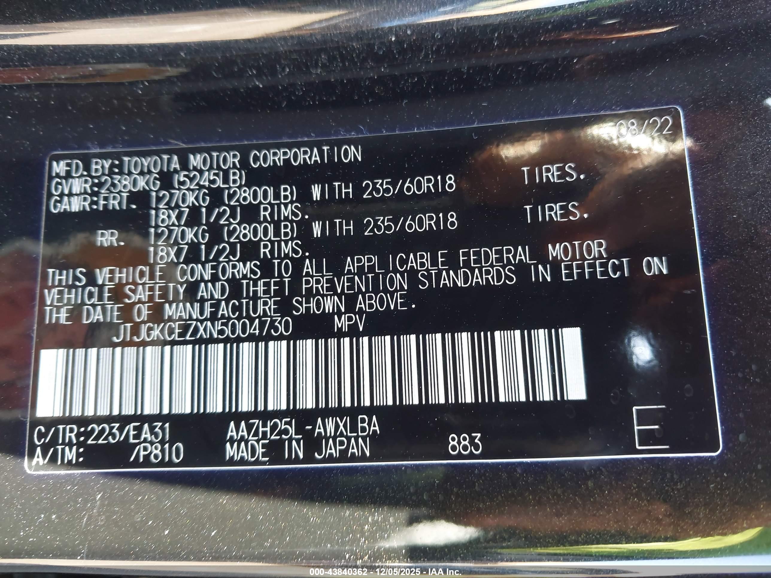 LEXUS NX image 9