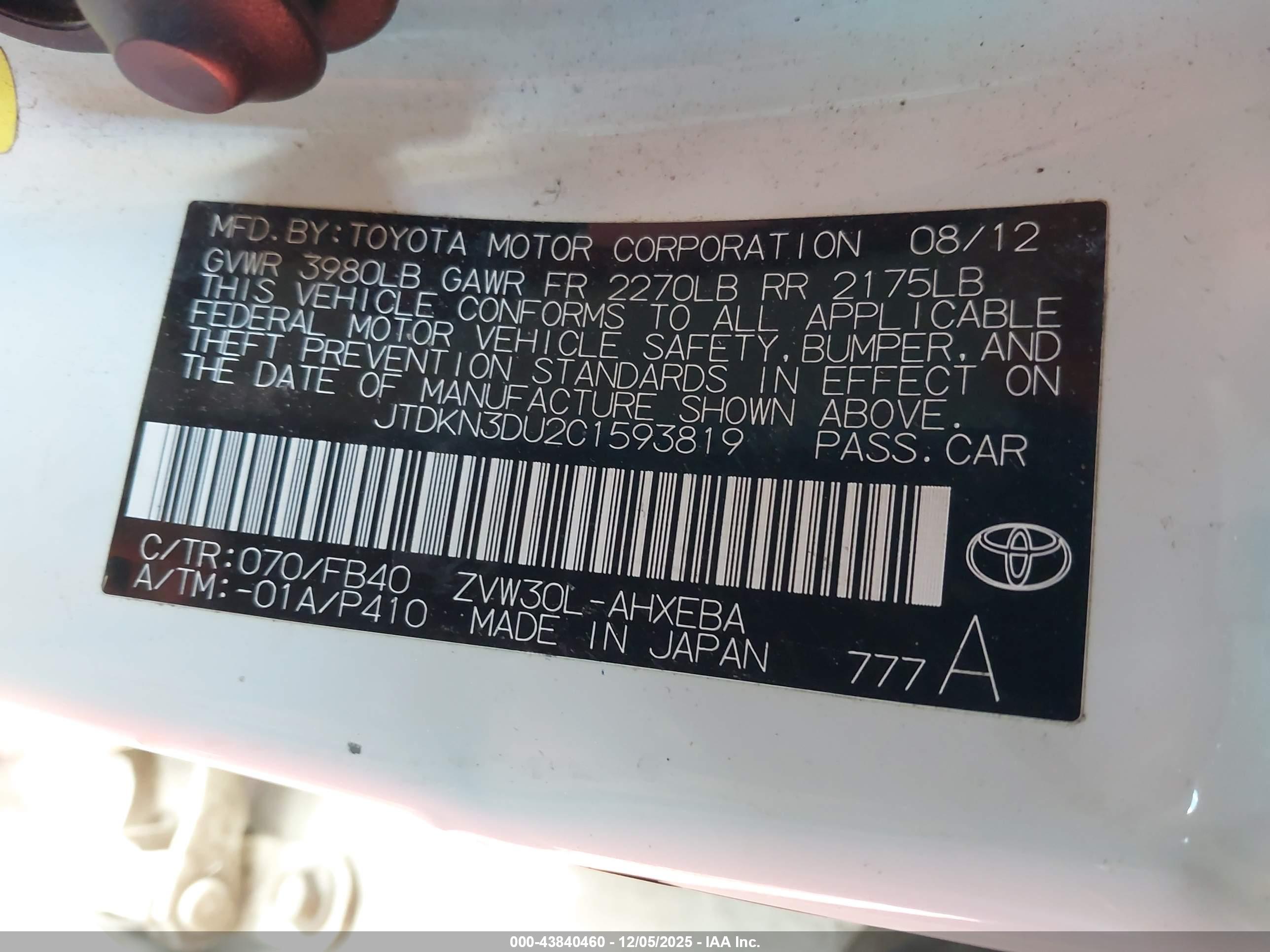 TOYOTA PRIUS image 9