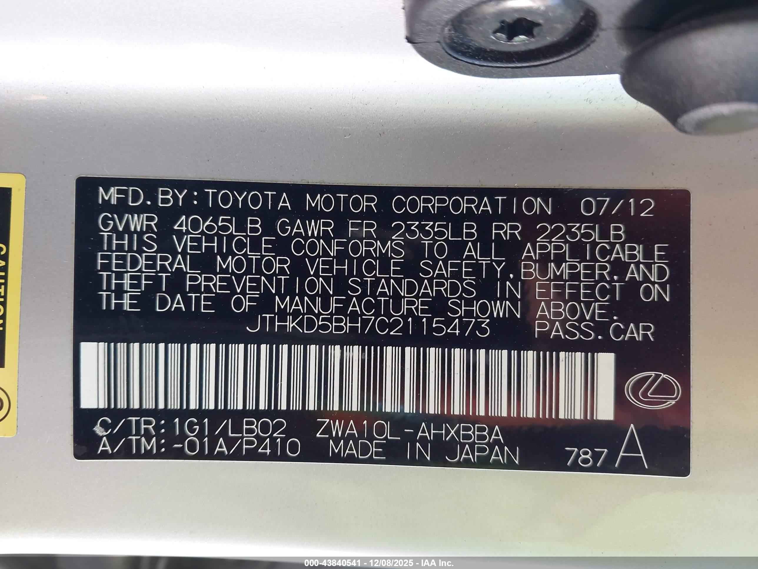 LEXUS CT image 9