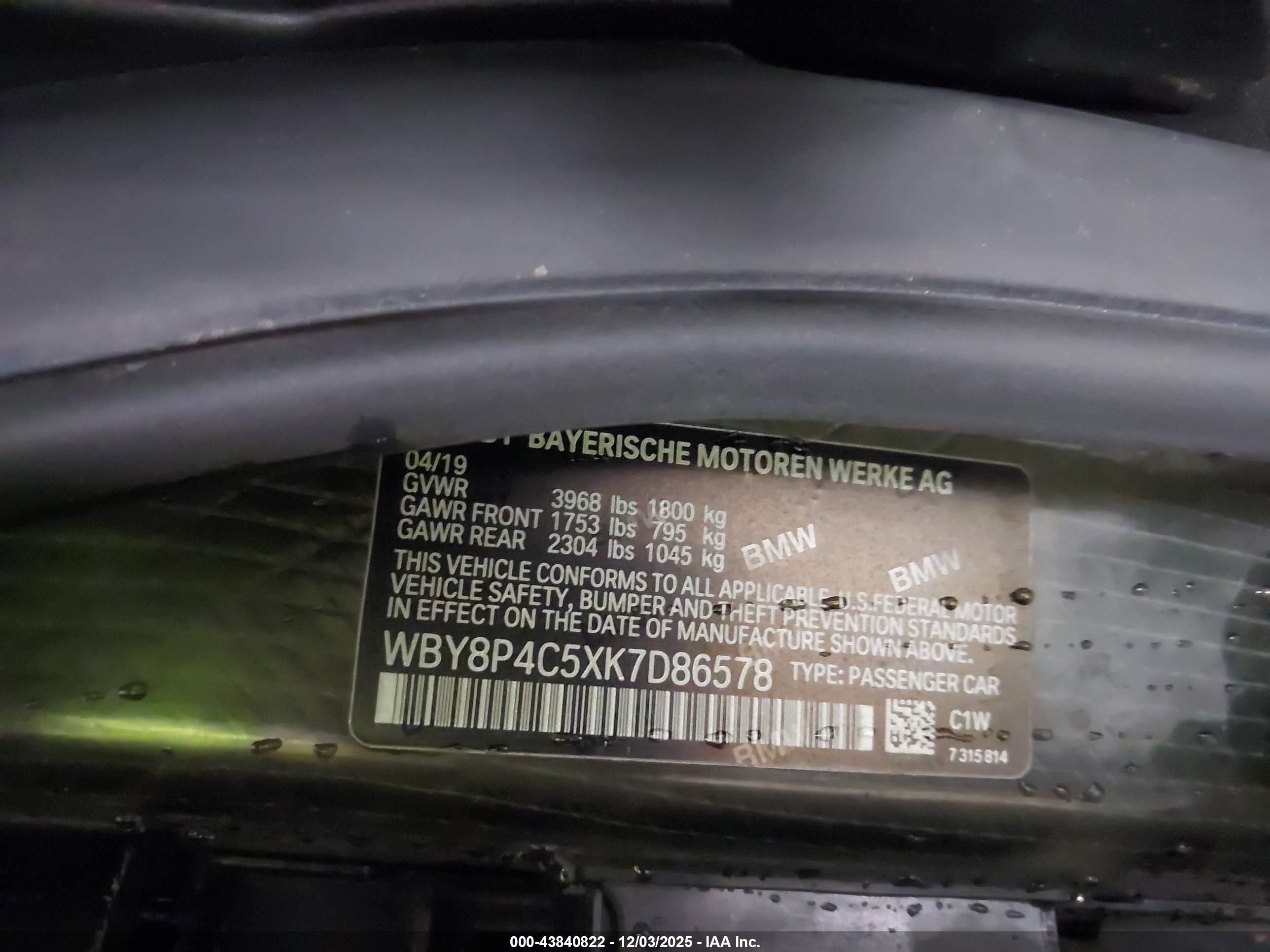 BMW I3 image 9