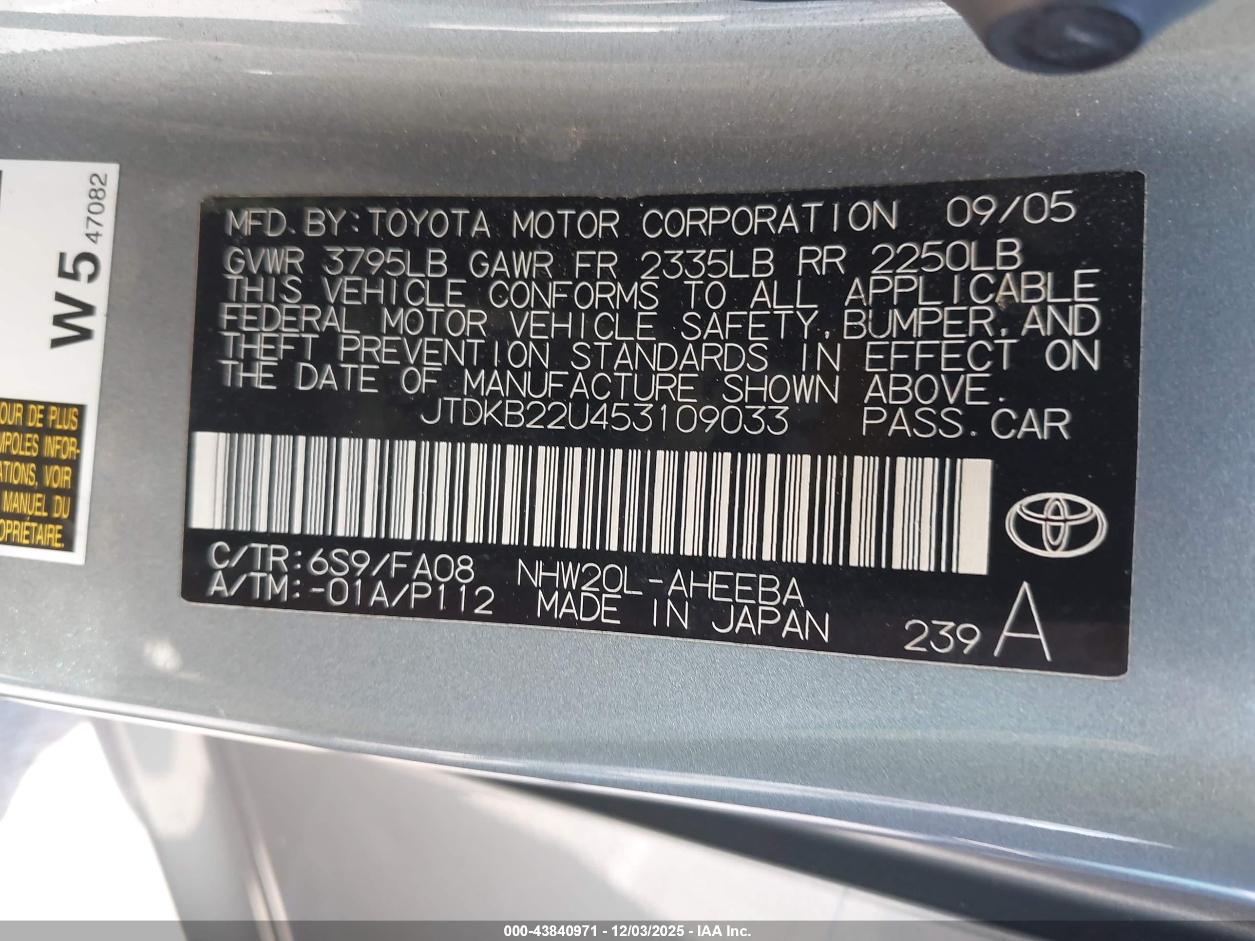 TOYOTA PRIUS image 9