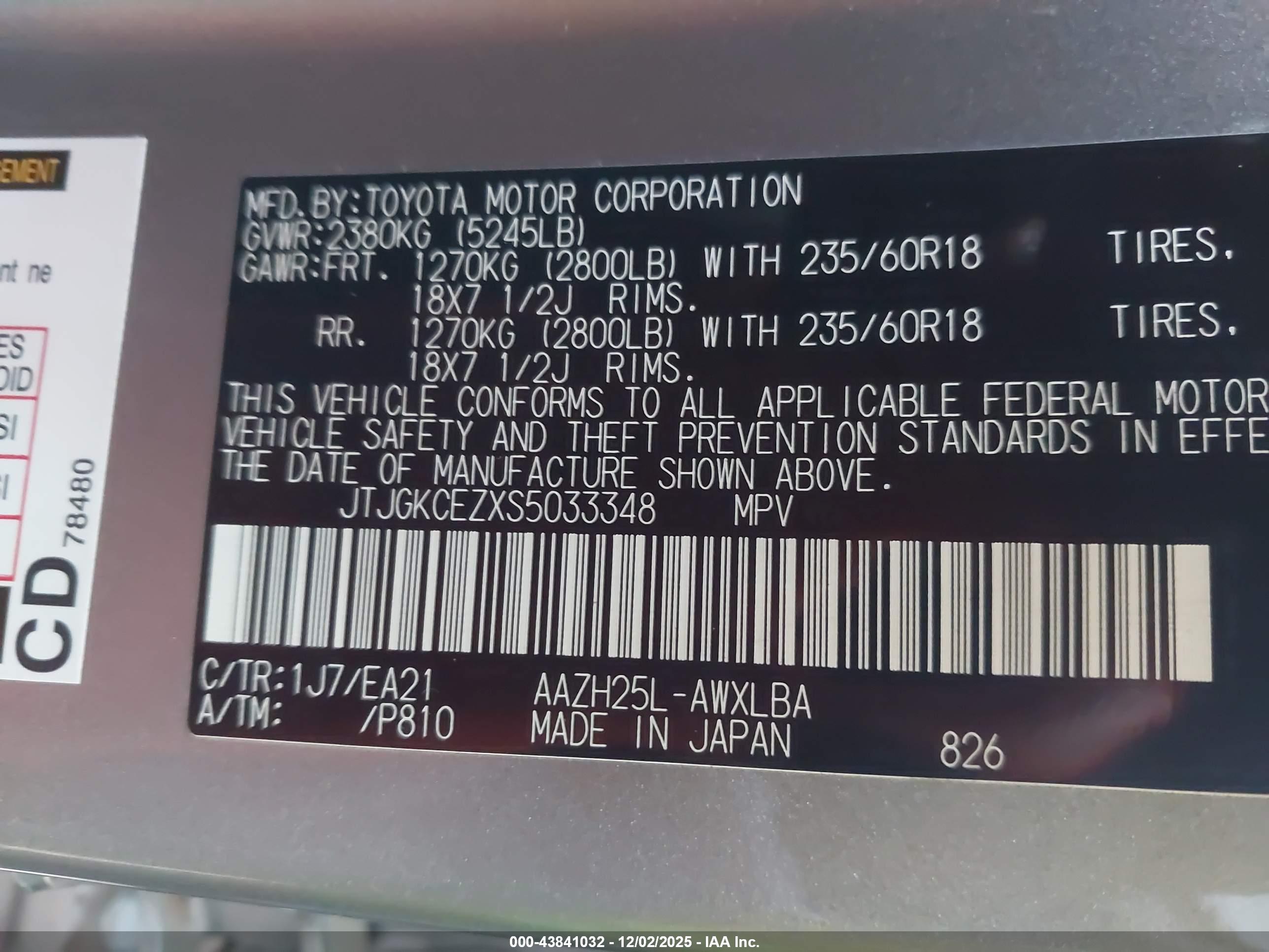 LEXUS NX image 9