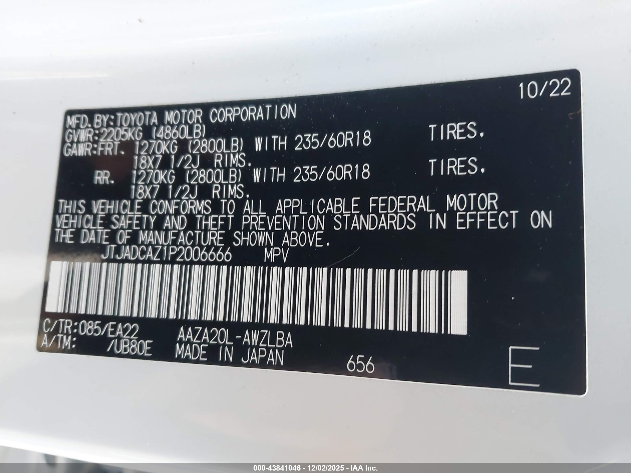 LEXUS NX image 9