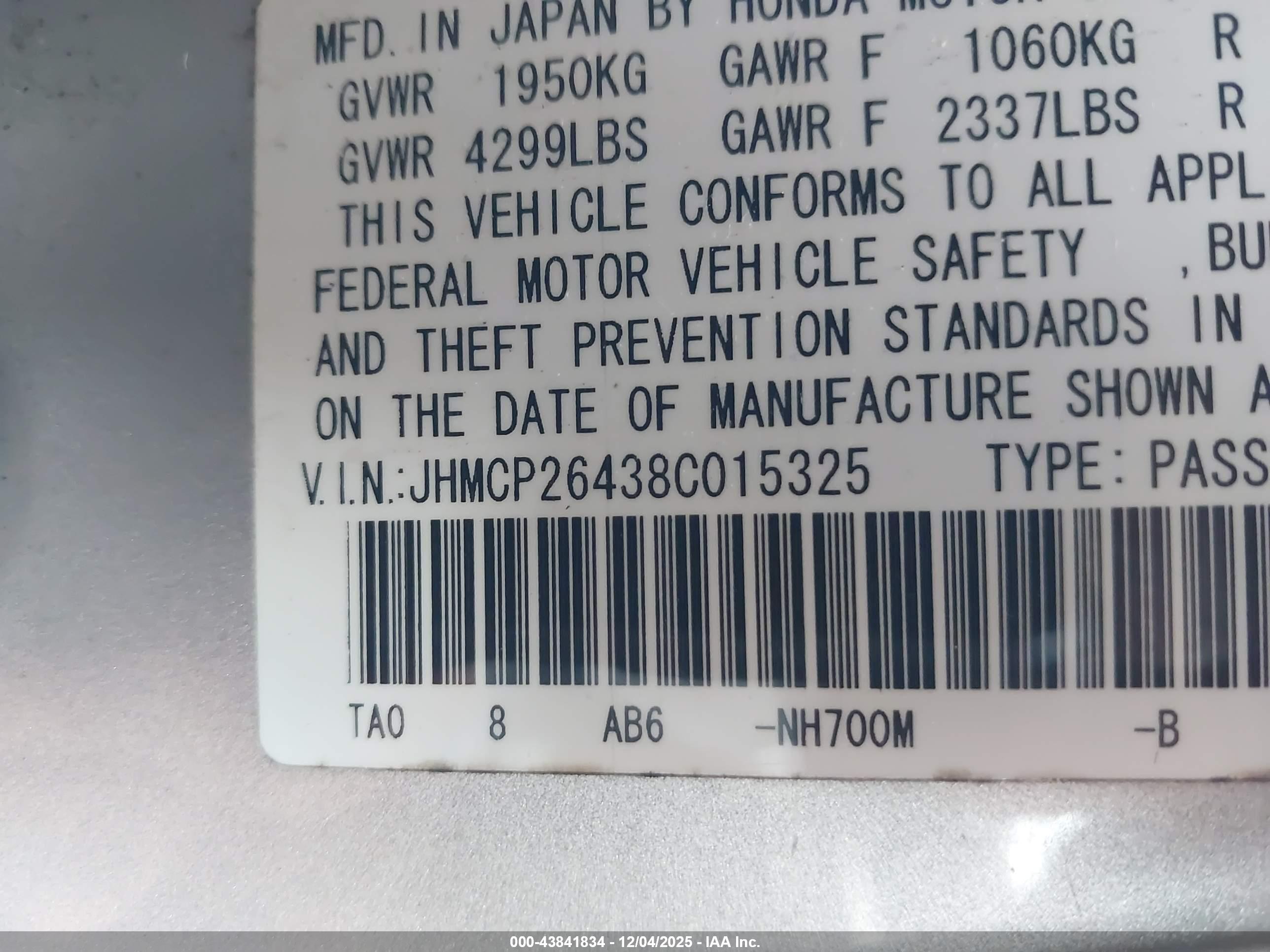HONDA ACCORD image 9