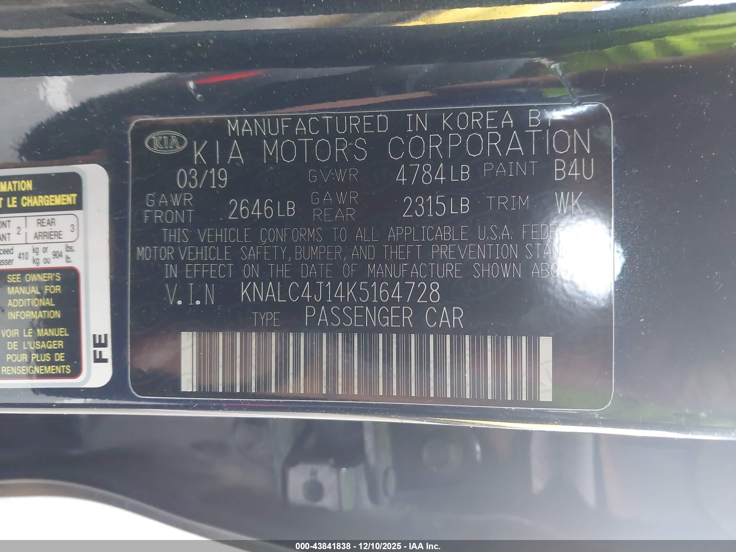 KIA CADENZA image 9