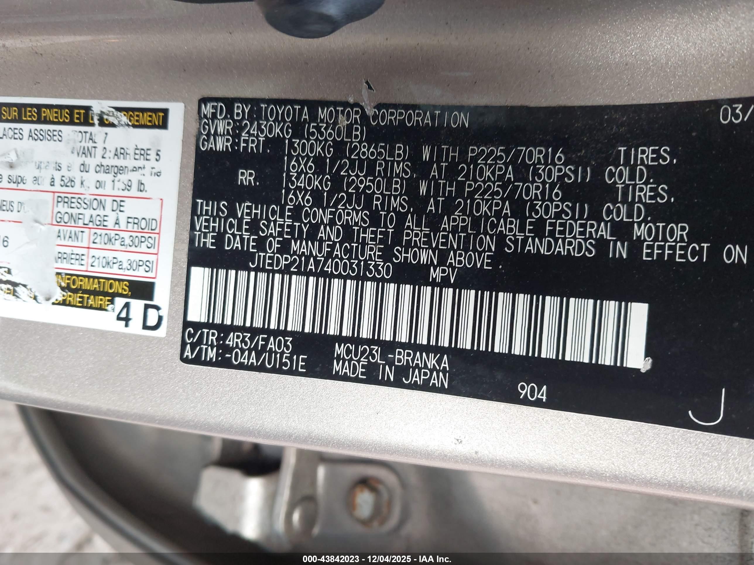 TOYOTA HIGHLANDER image 9
