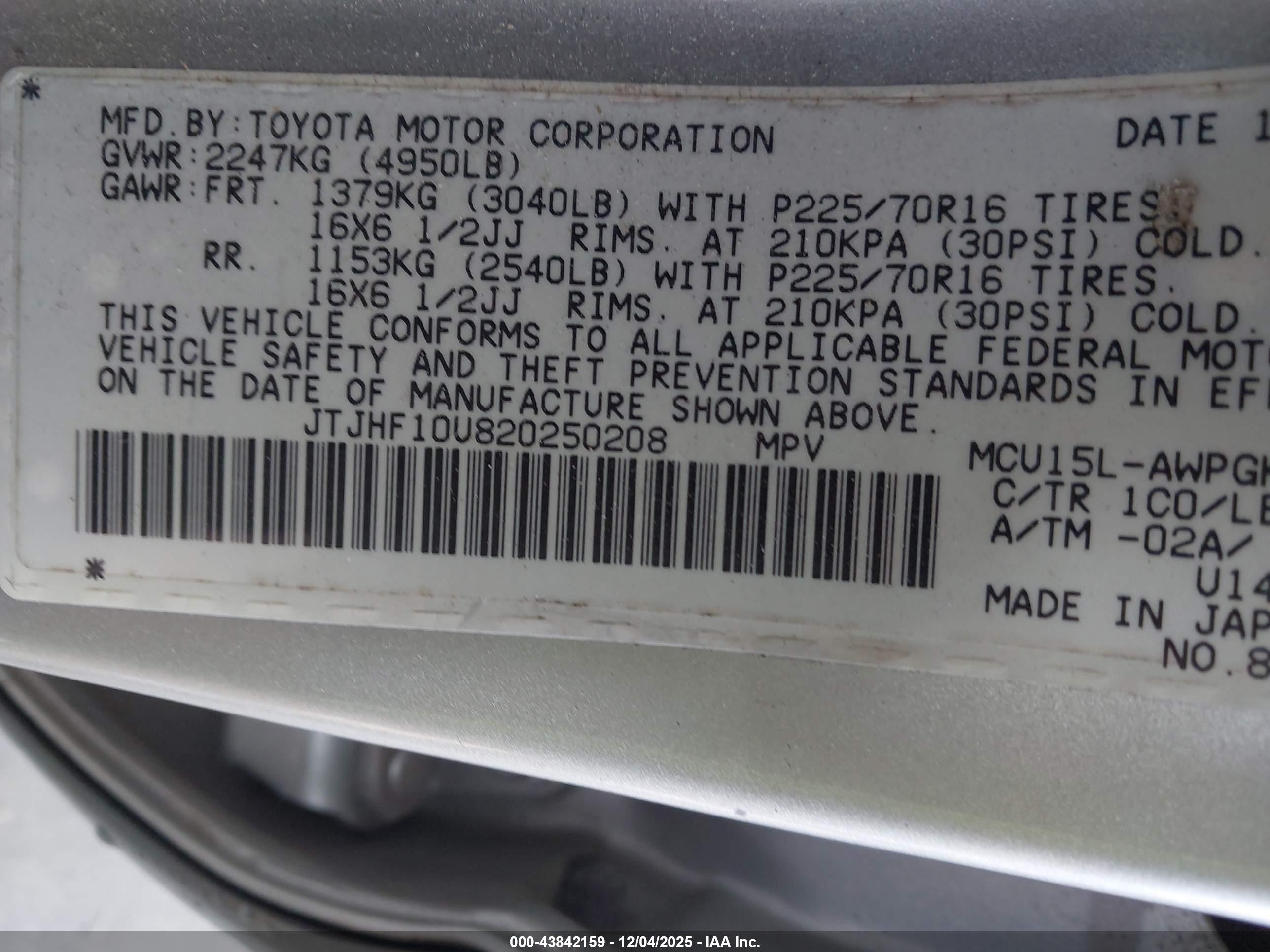 LEXUS RX image 9