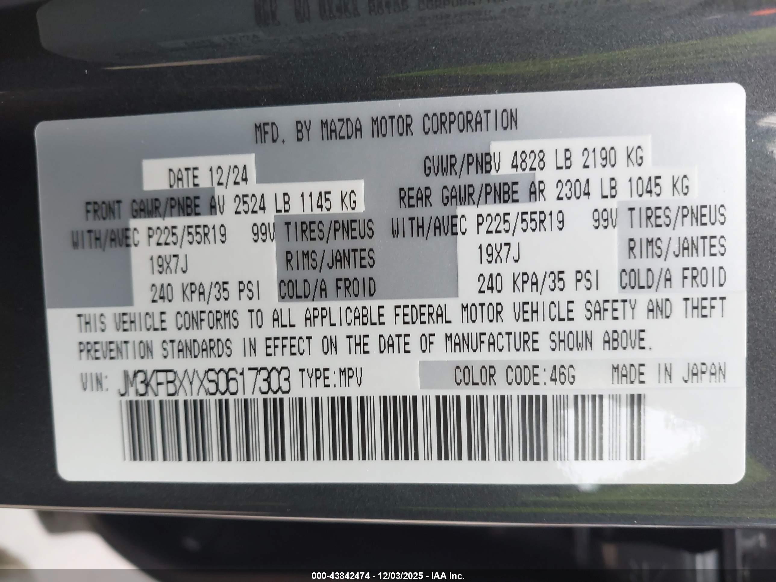 MAZDA CX-5 image 9