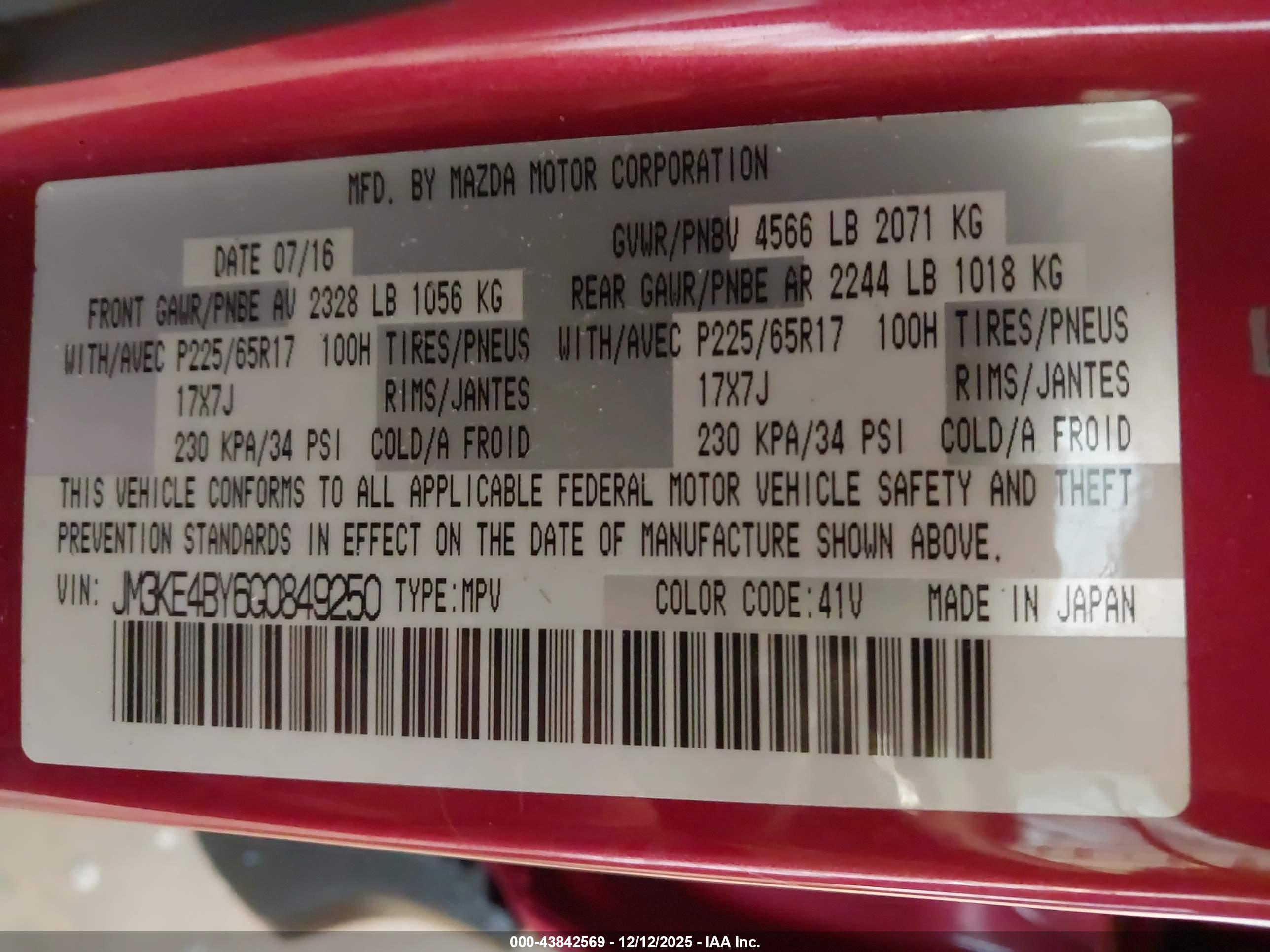 MAZDA CX-5 image 9
