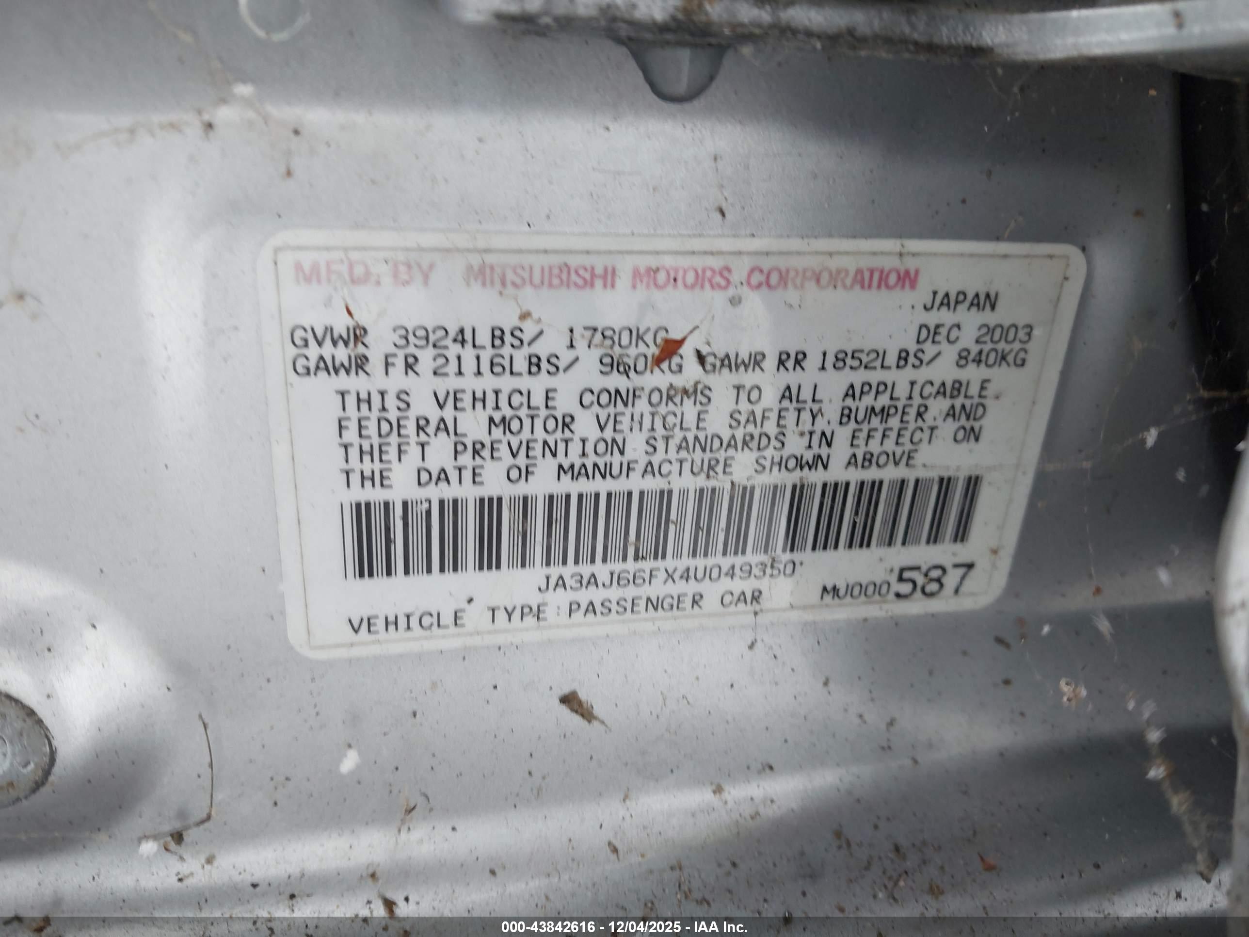 MITSUBISHI LANCER image 9