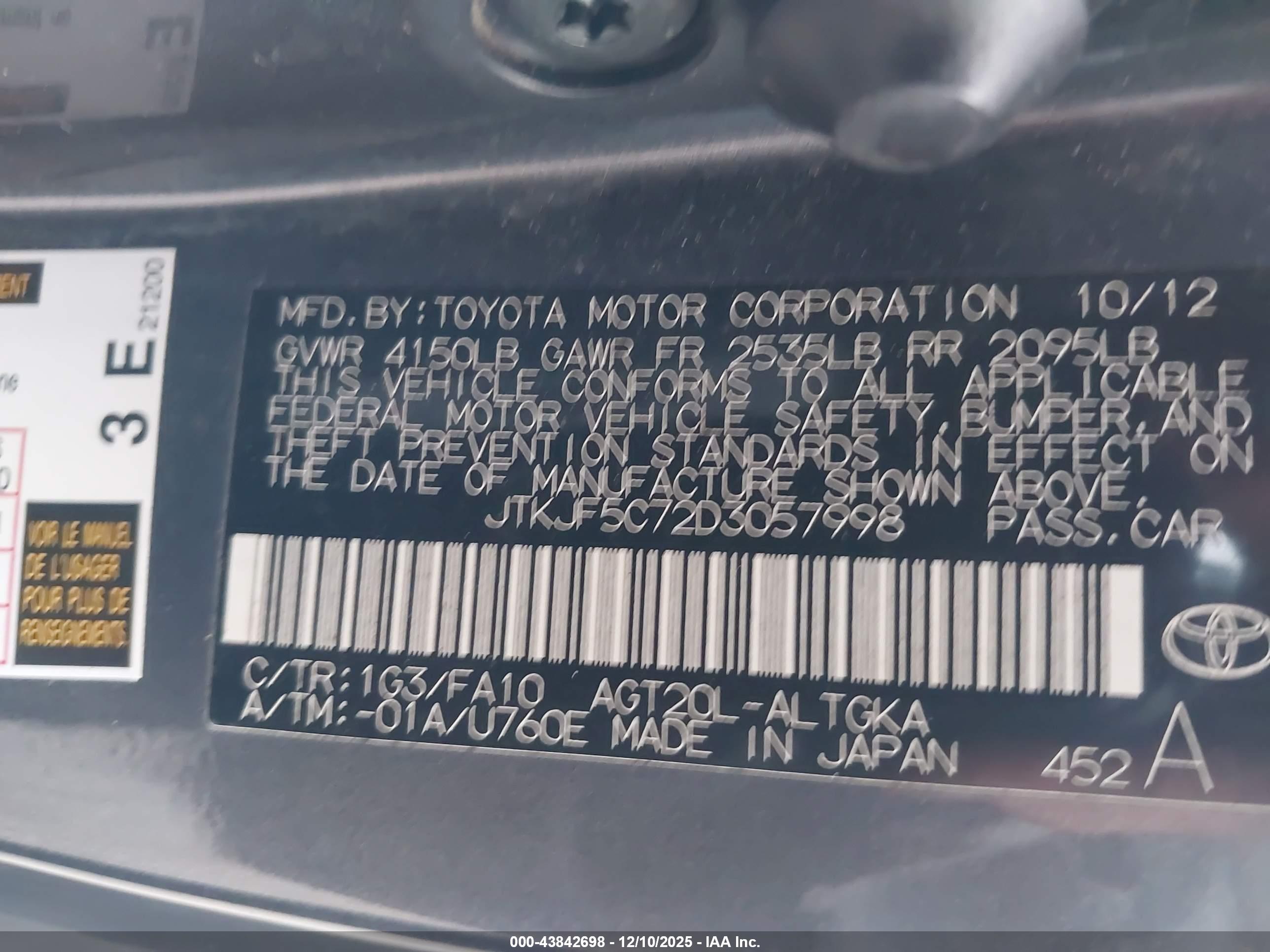 SCION TC image 9