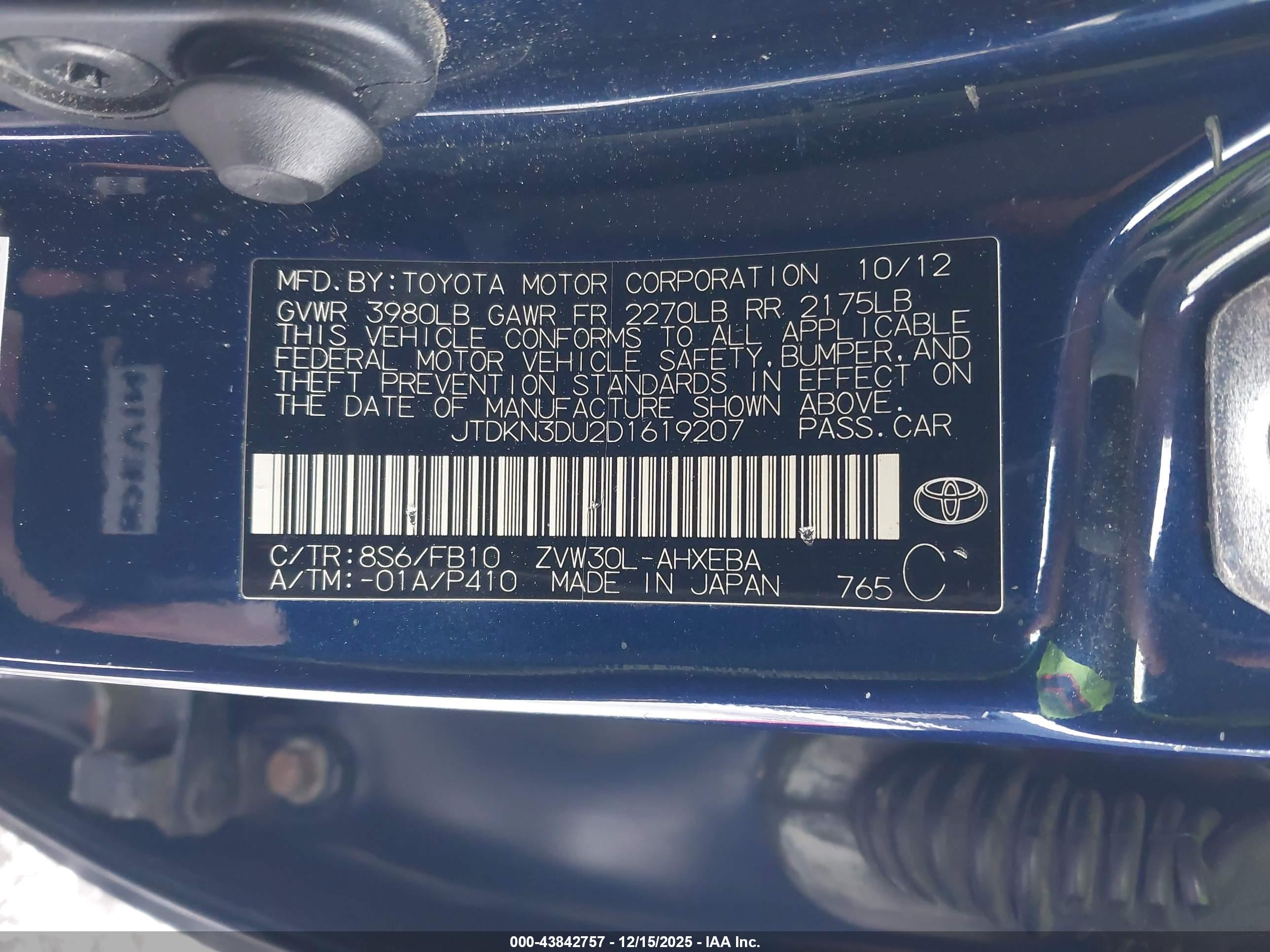TOYOTA PRIUS image 9