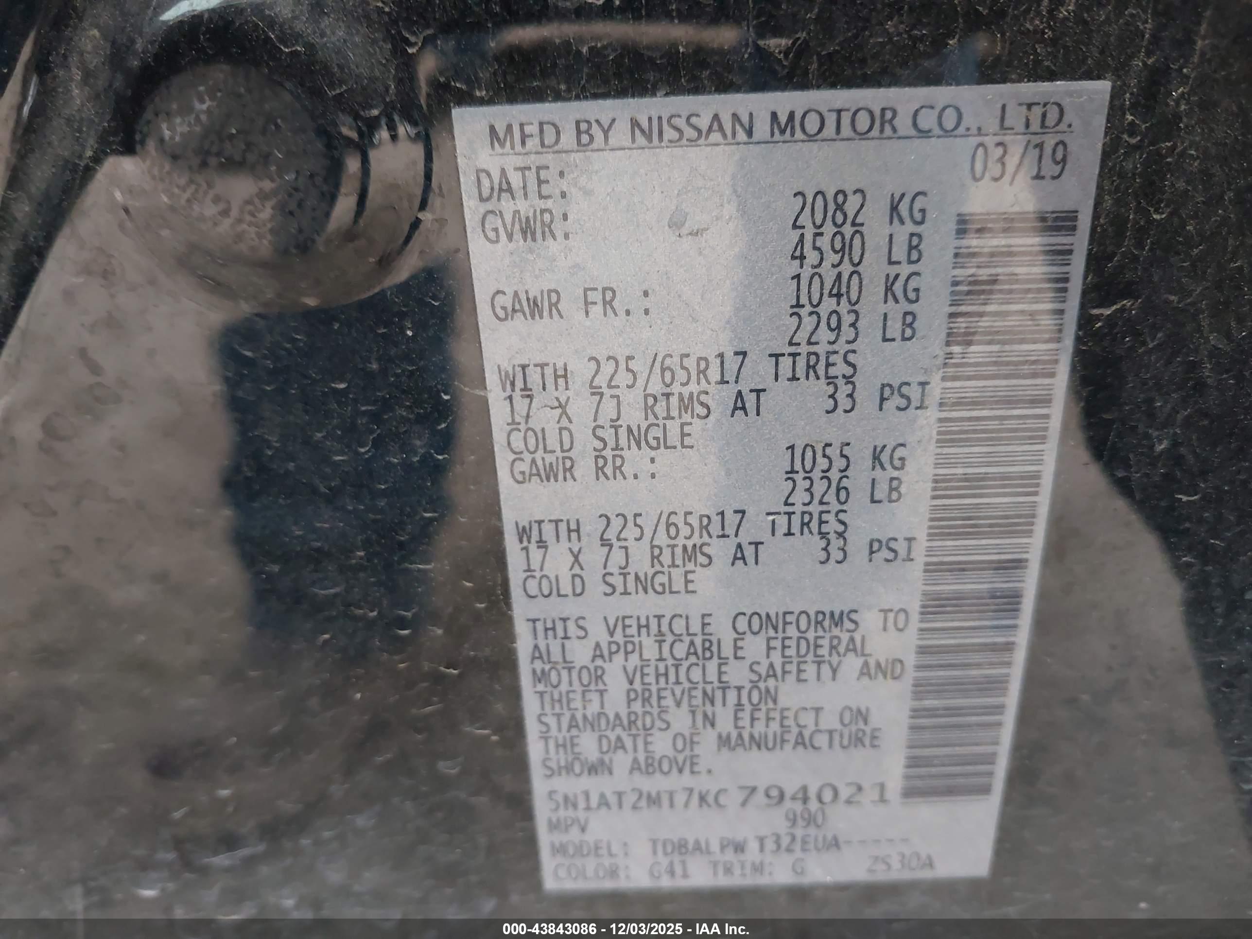 NISSAN ROGUE image 9