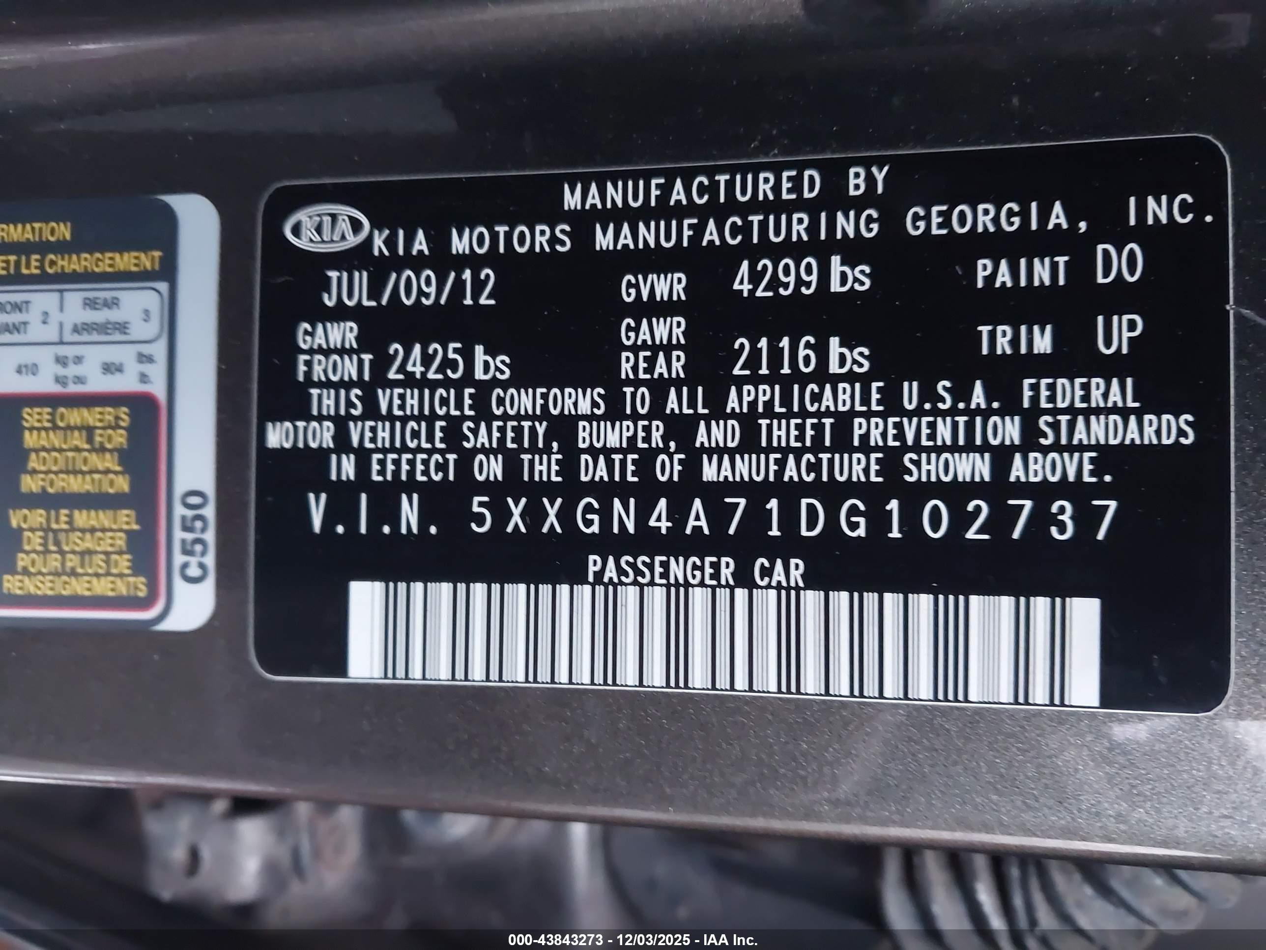 KIA OPTIMA image 9
