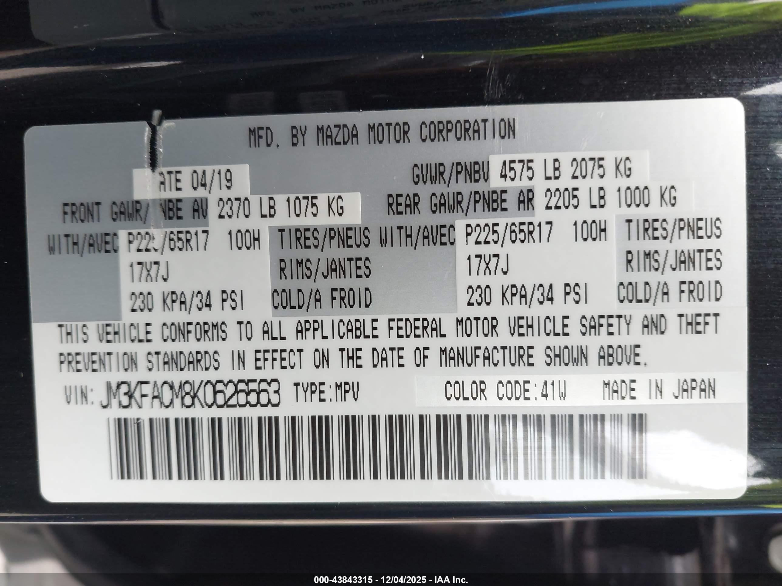 MAZDA CX-5 image 9