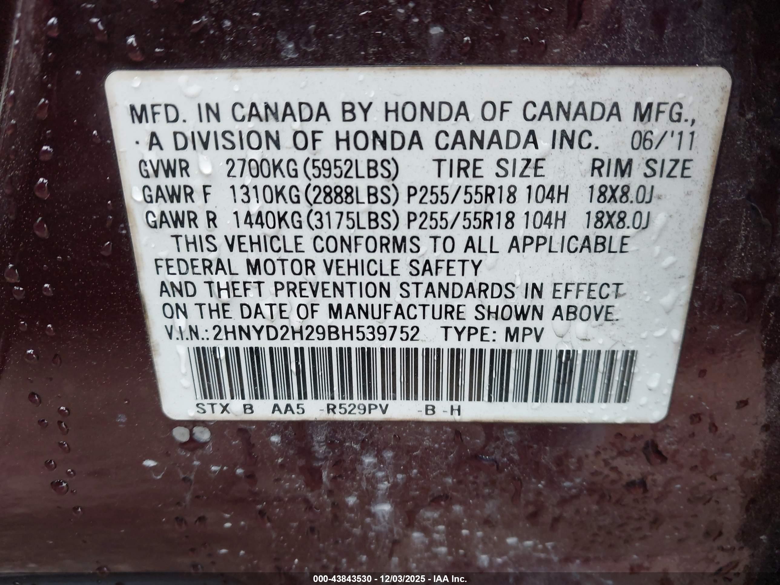 ACURA MDX image 9