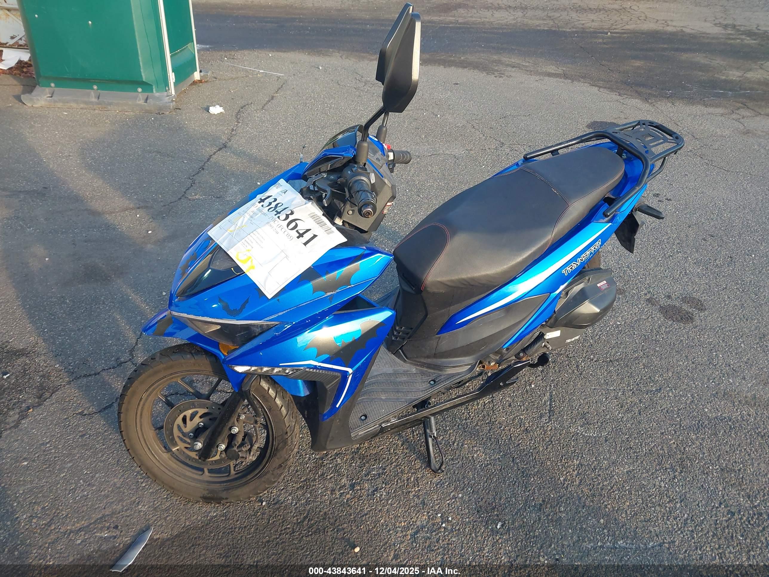 JIAJ SCOOTER image 2