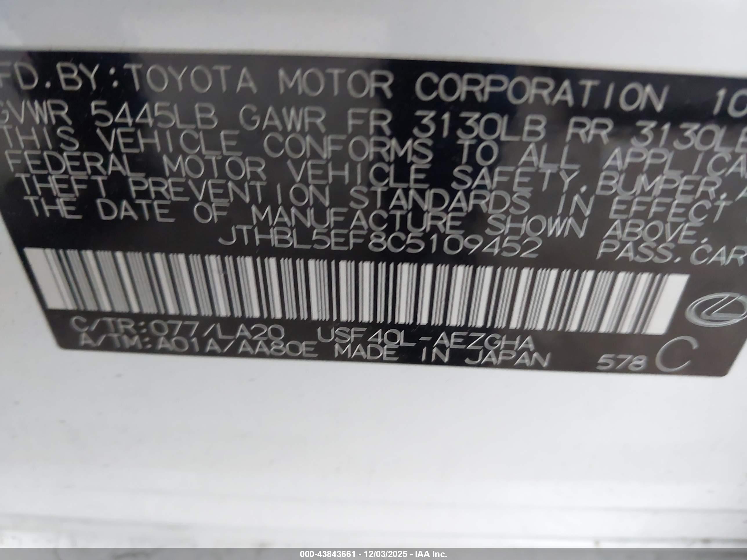 LEXUS LS image 9