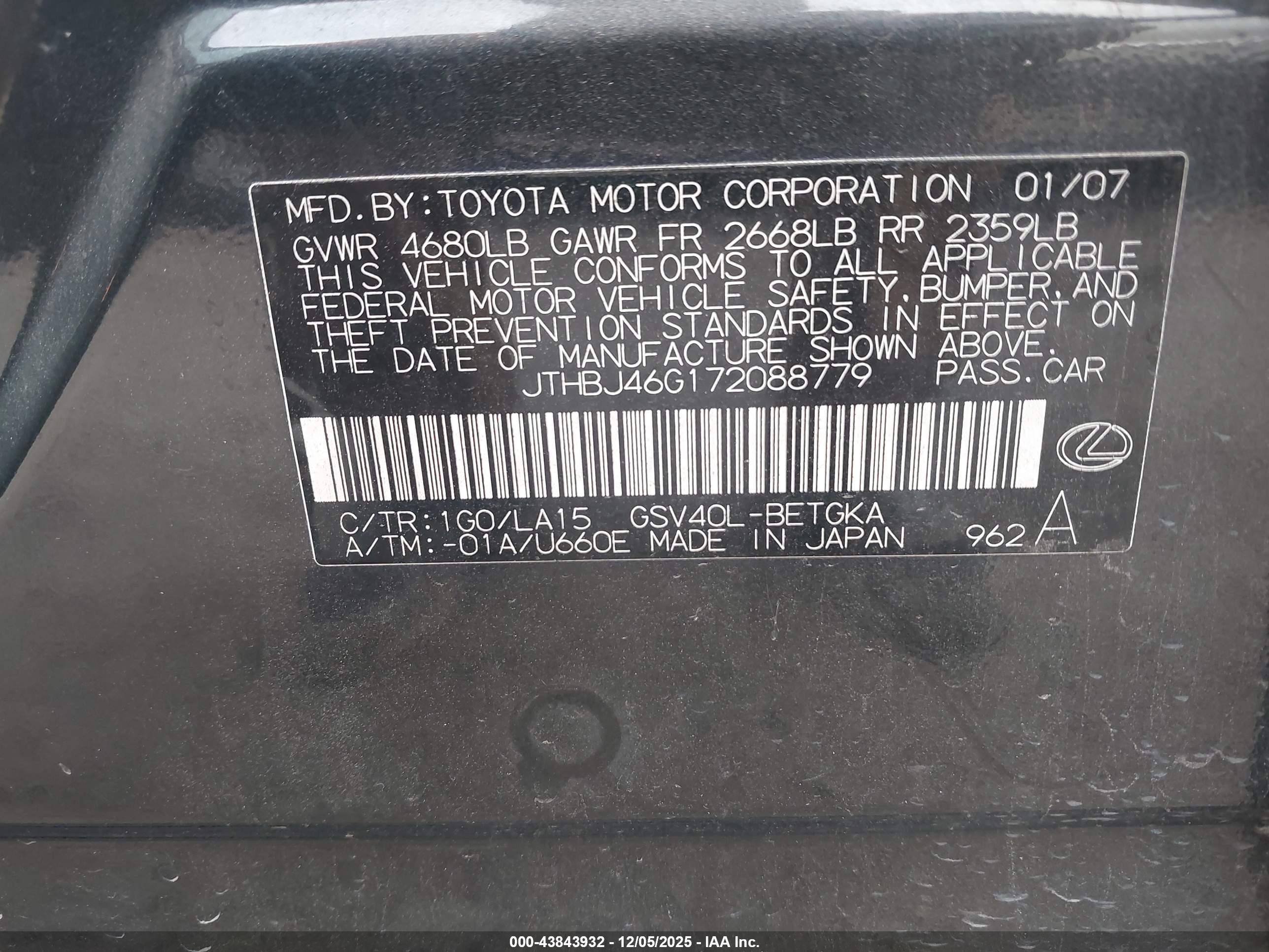LEXUS ES image 9