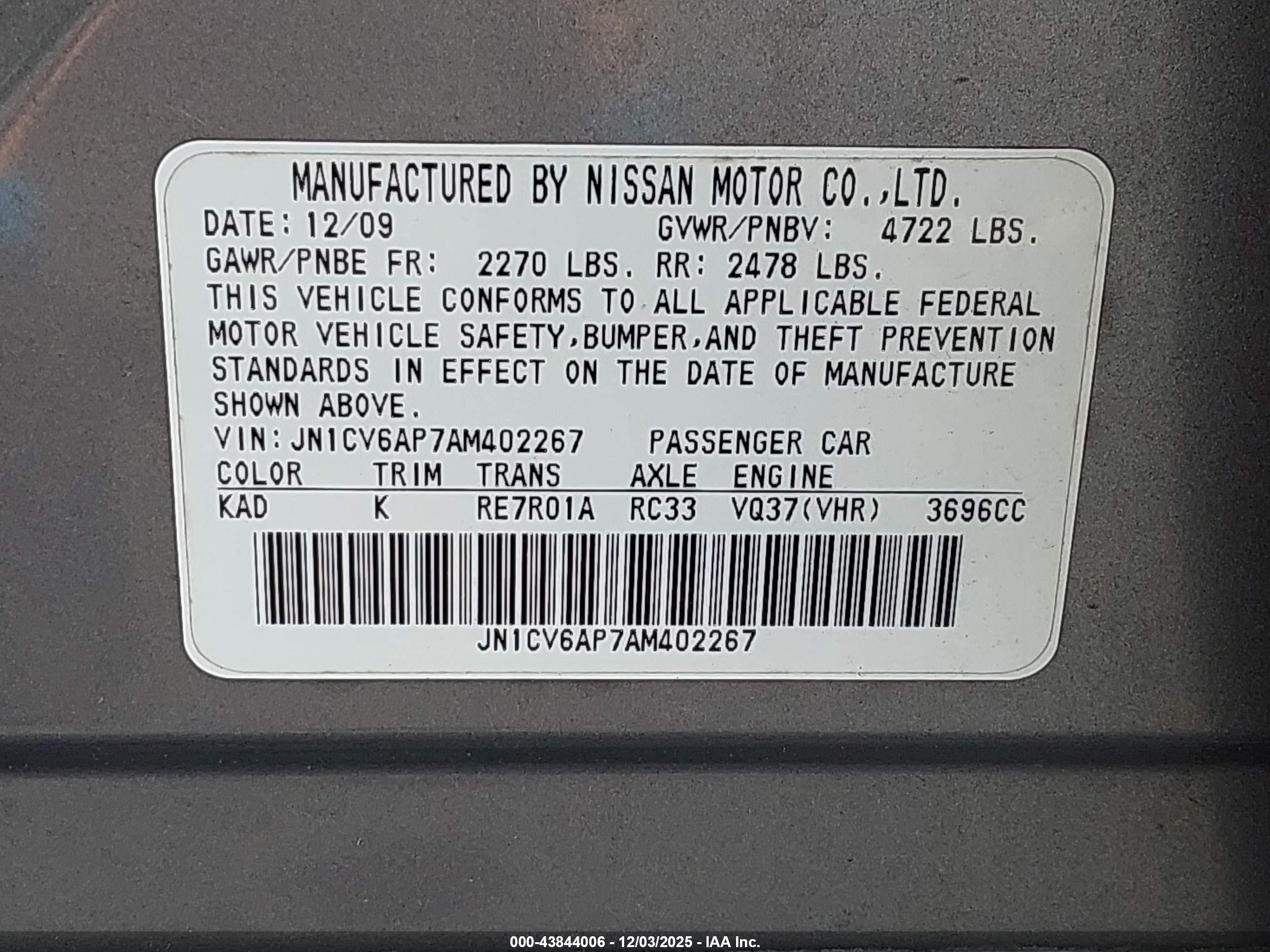 INFINITI G37 image 9