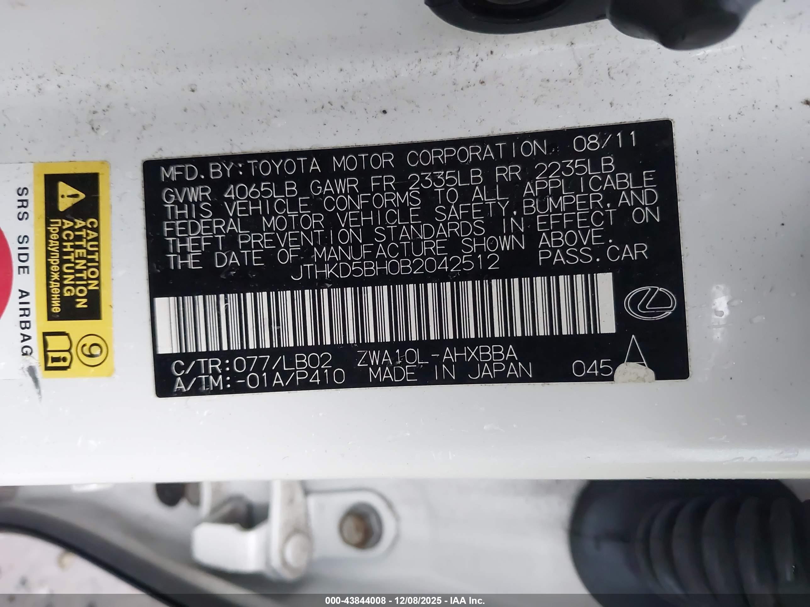 LEXUS CT image 9