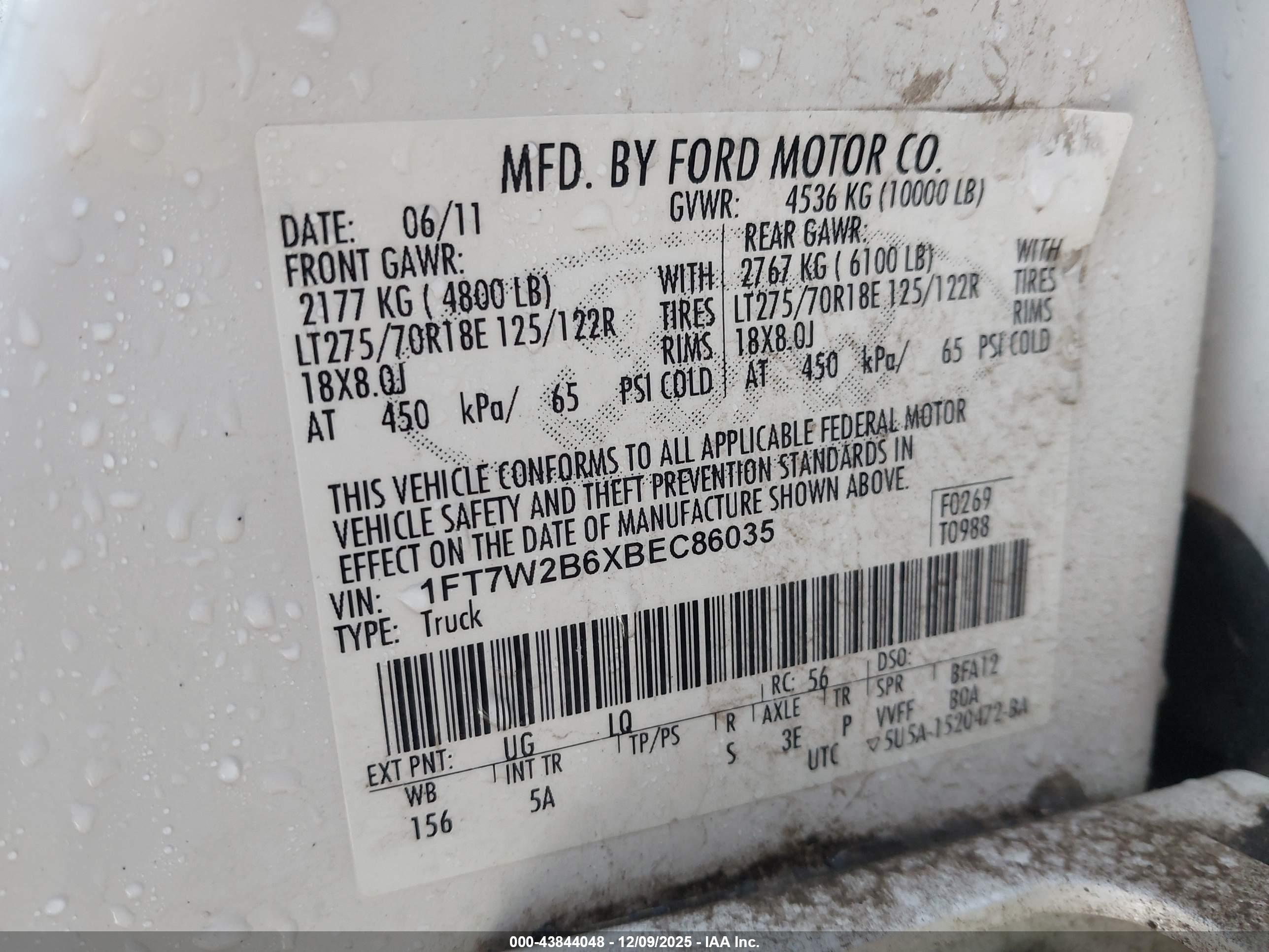 FORD F-250 image 9