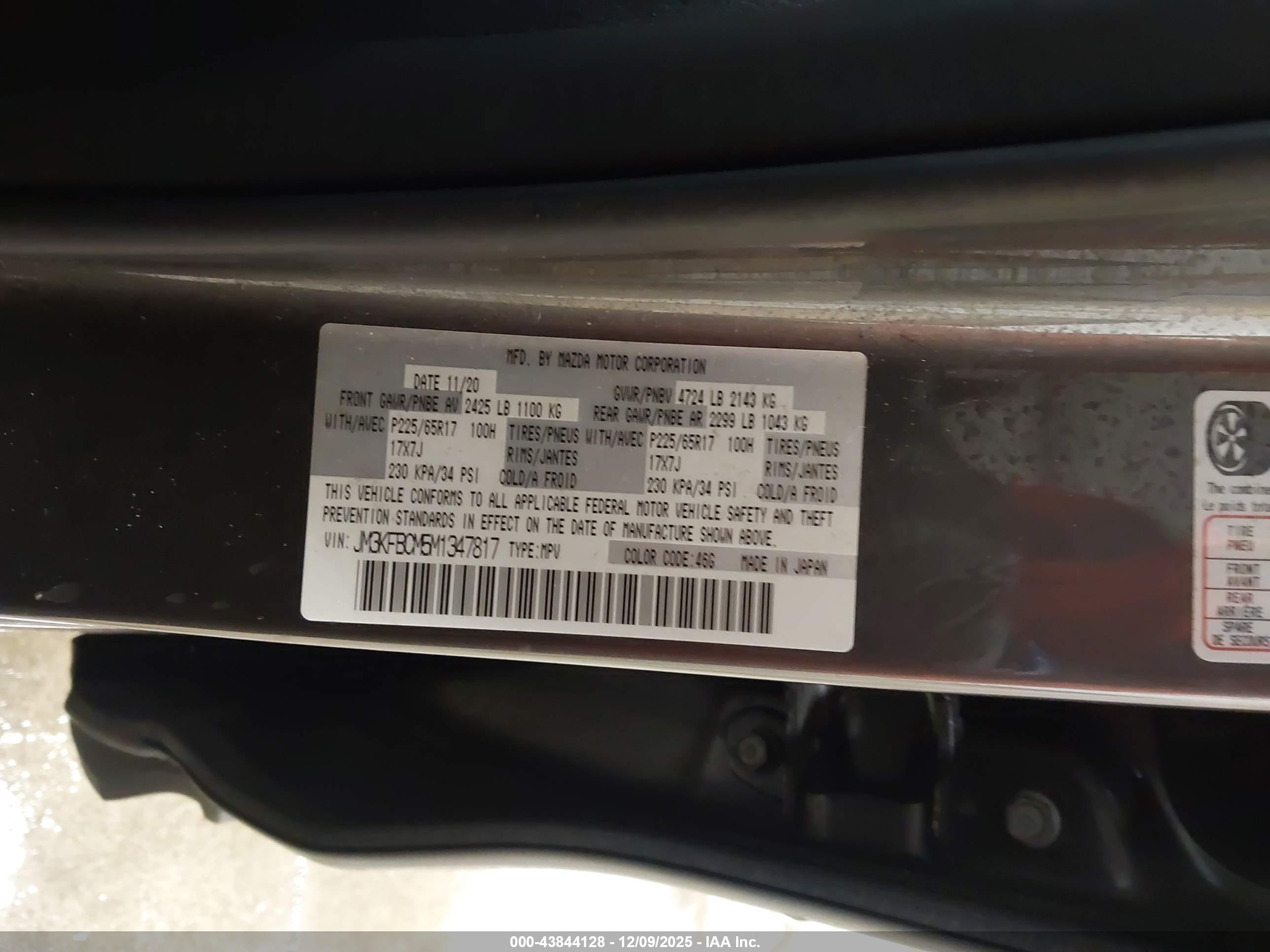 MAZDA CX-5 image 9